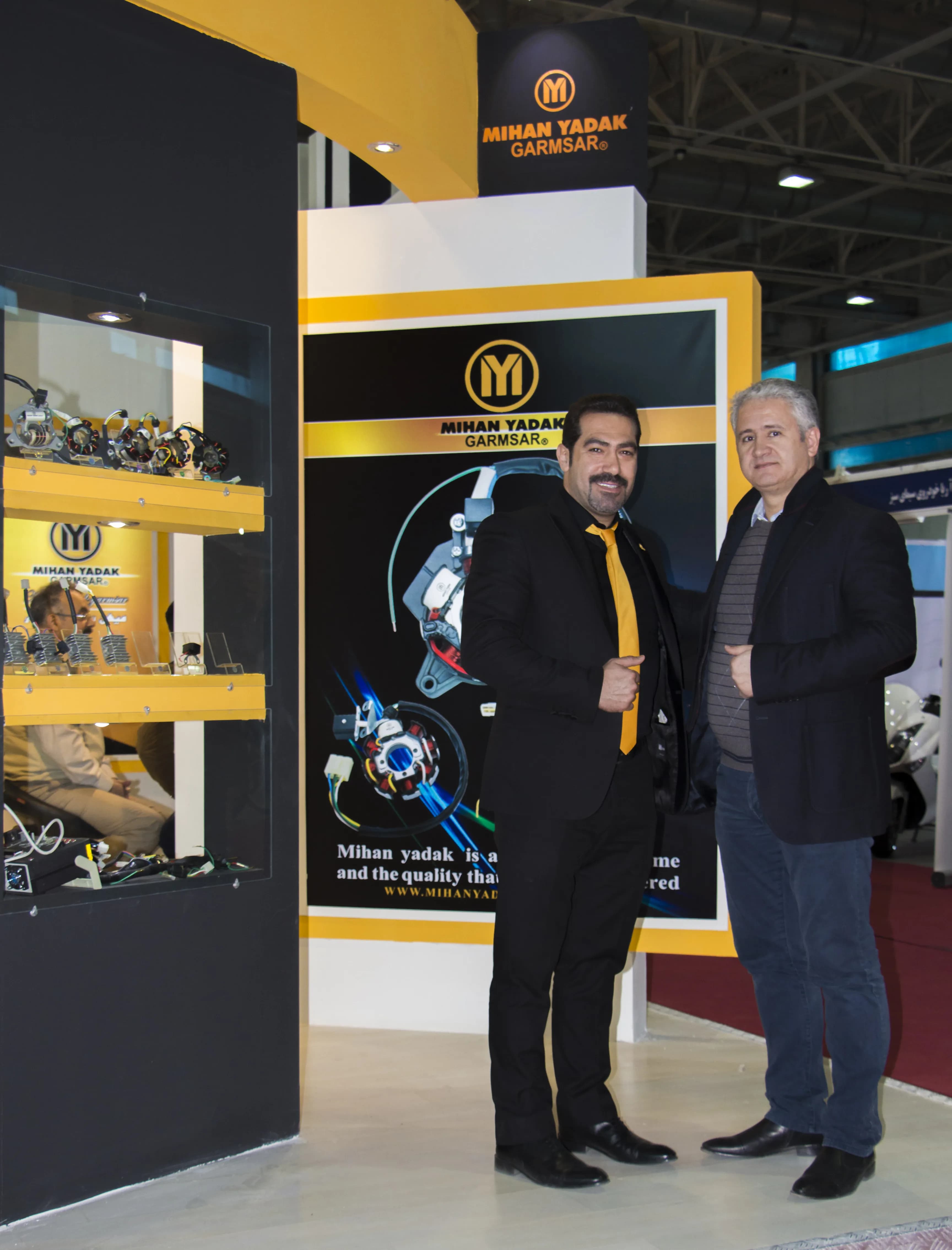 نمایشگاه سال 1395