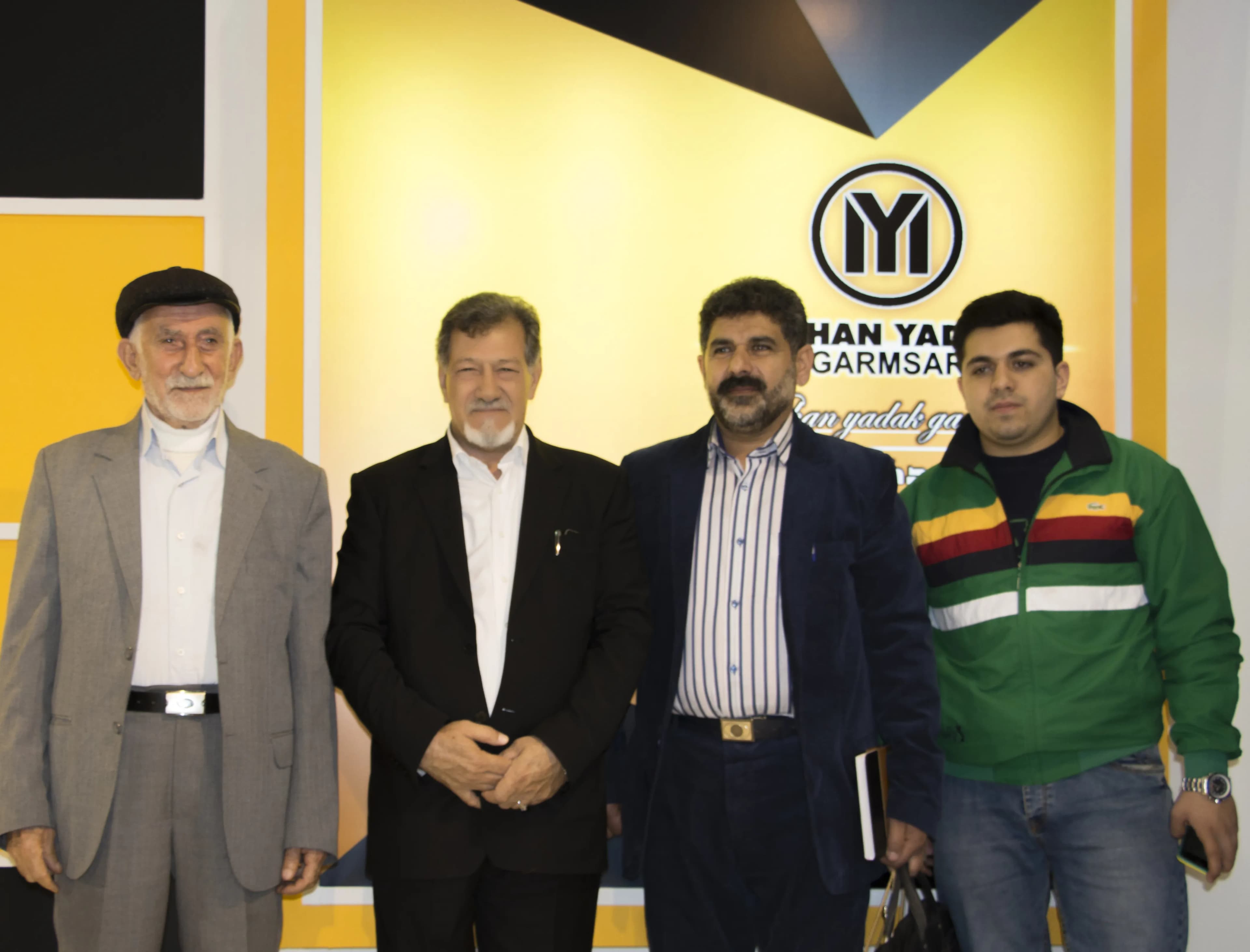 نمایشگاه سال 1395