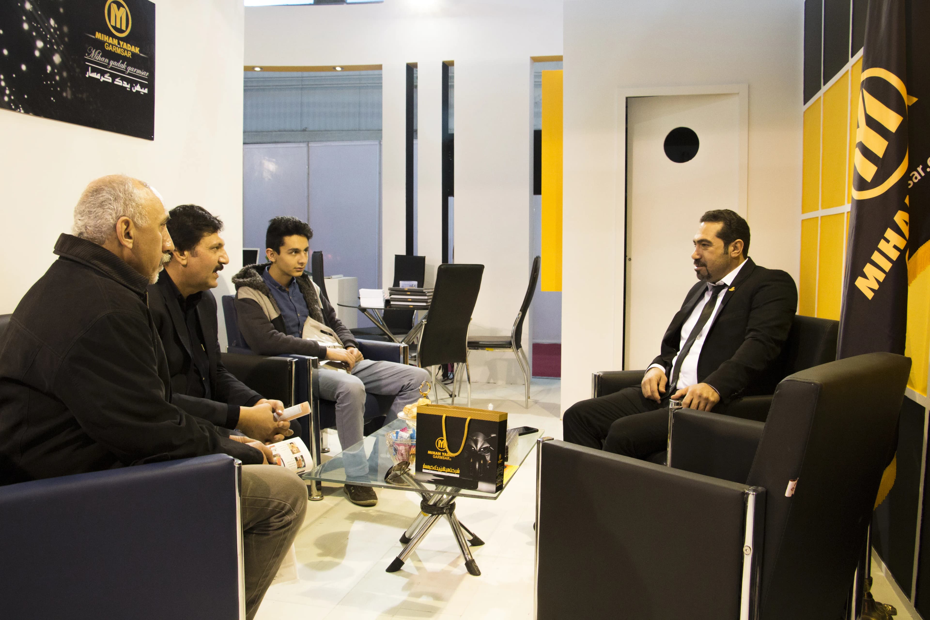 نمایشگاه سال 1395