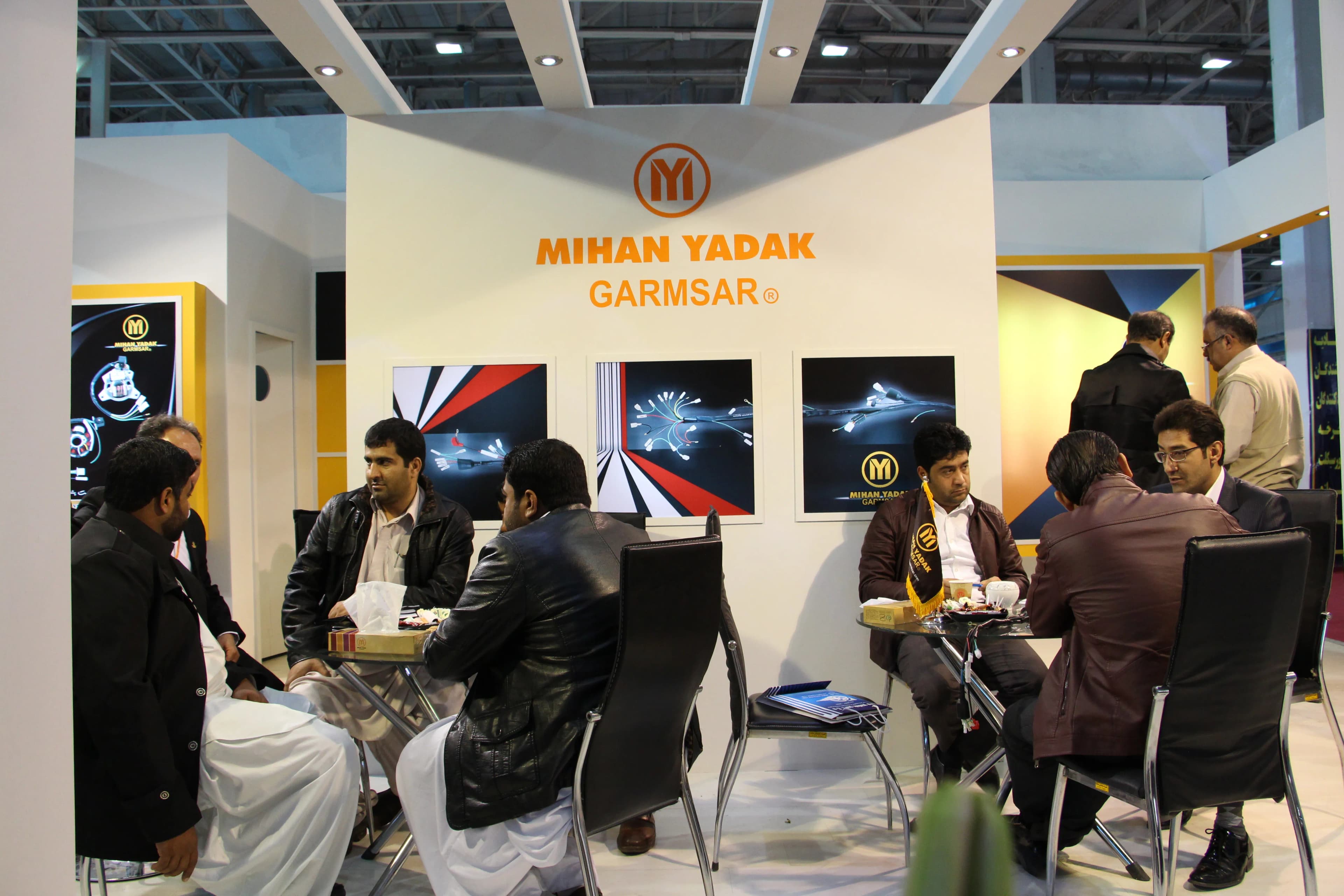 نمایشگاه سال 1395