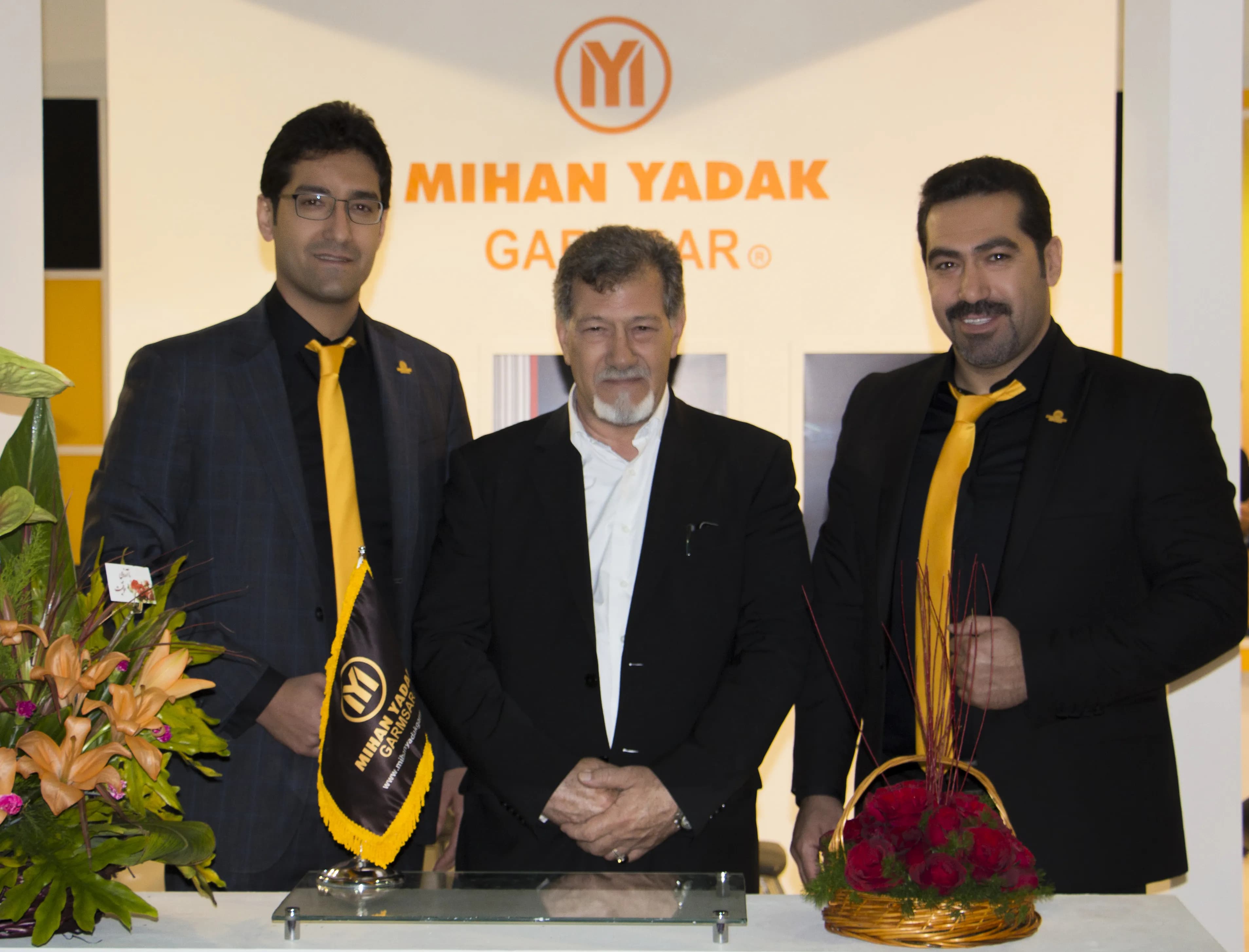 نمایشگاه سال 1395