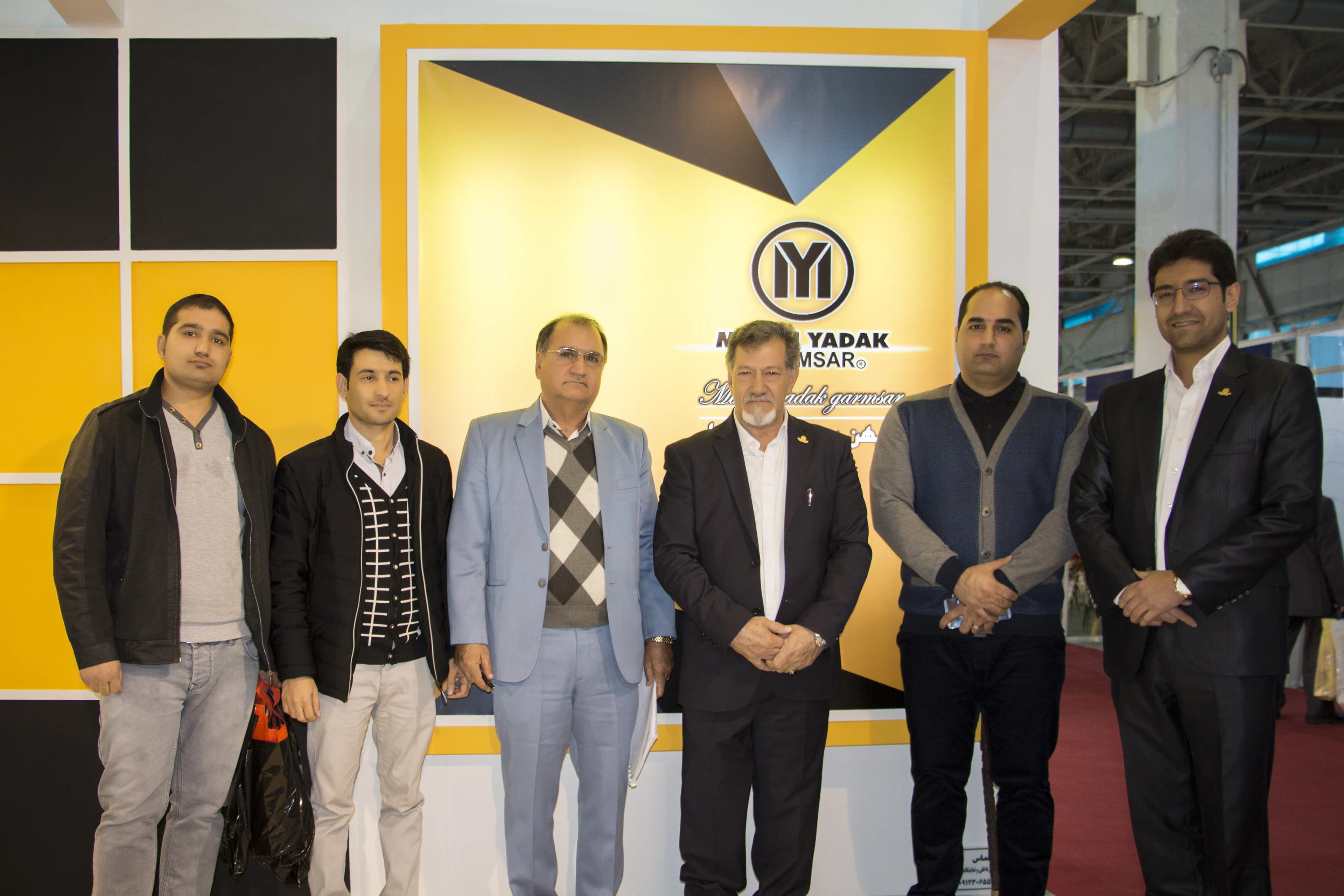 نمایشگاه سال 1395