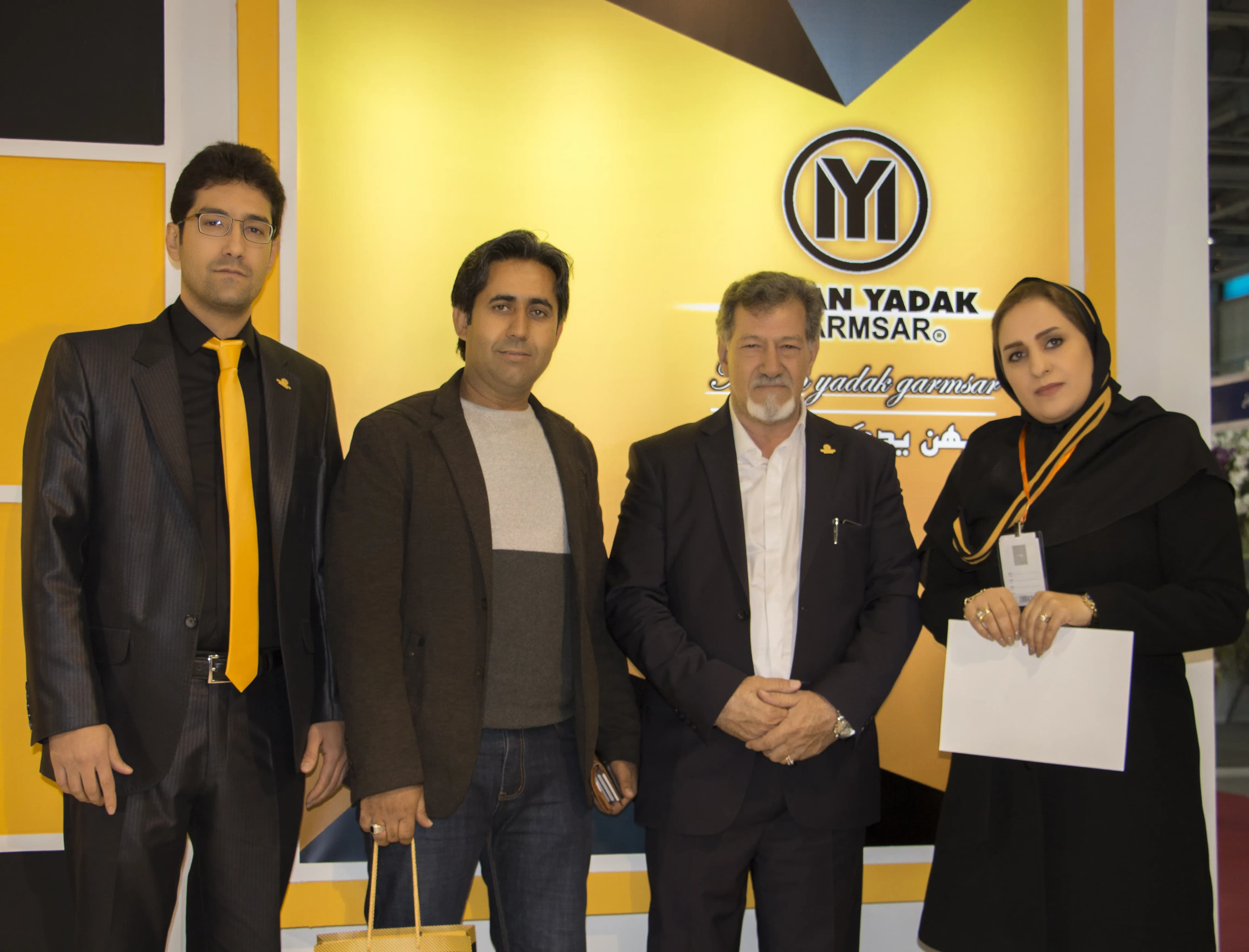 نمایشگاه سال 1395