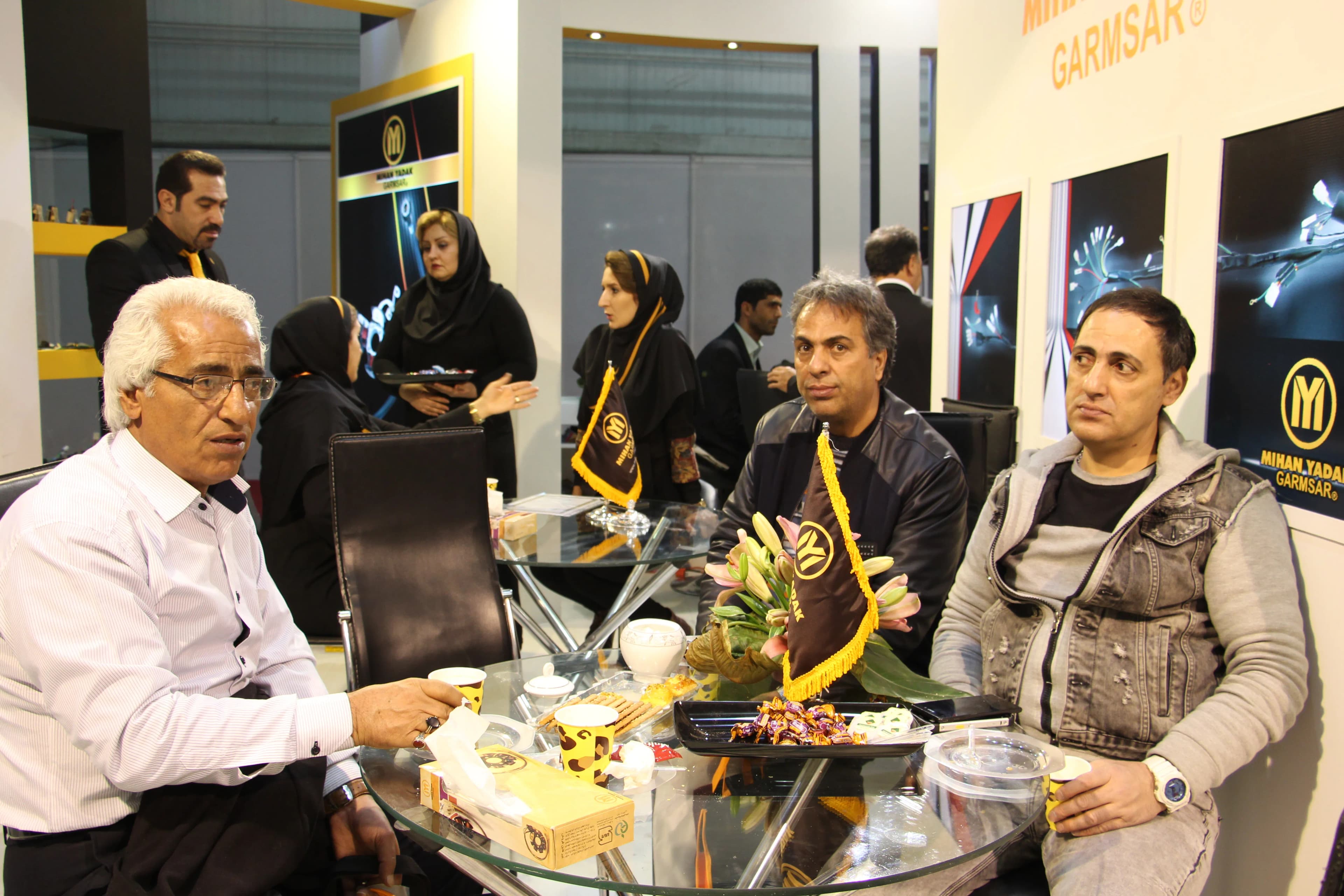 نمایشگاه سال 1395