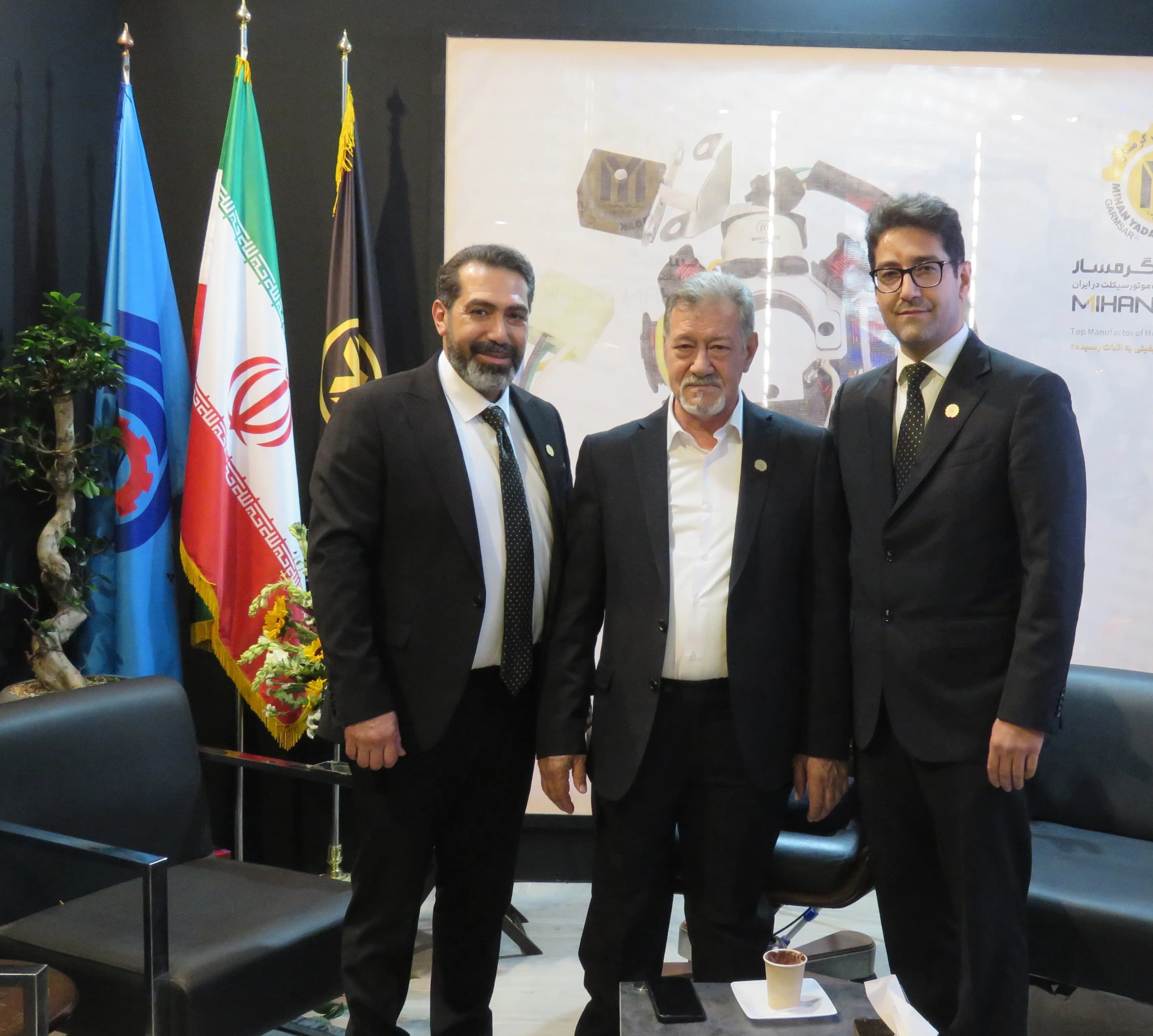 نمایشگاه سال 1403 نمایشگاه سال 1403