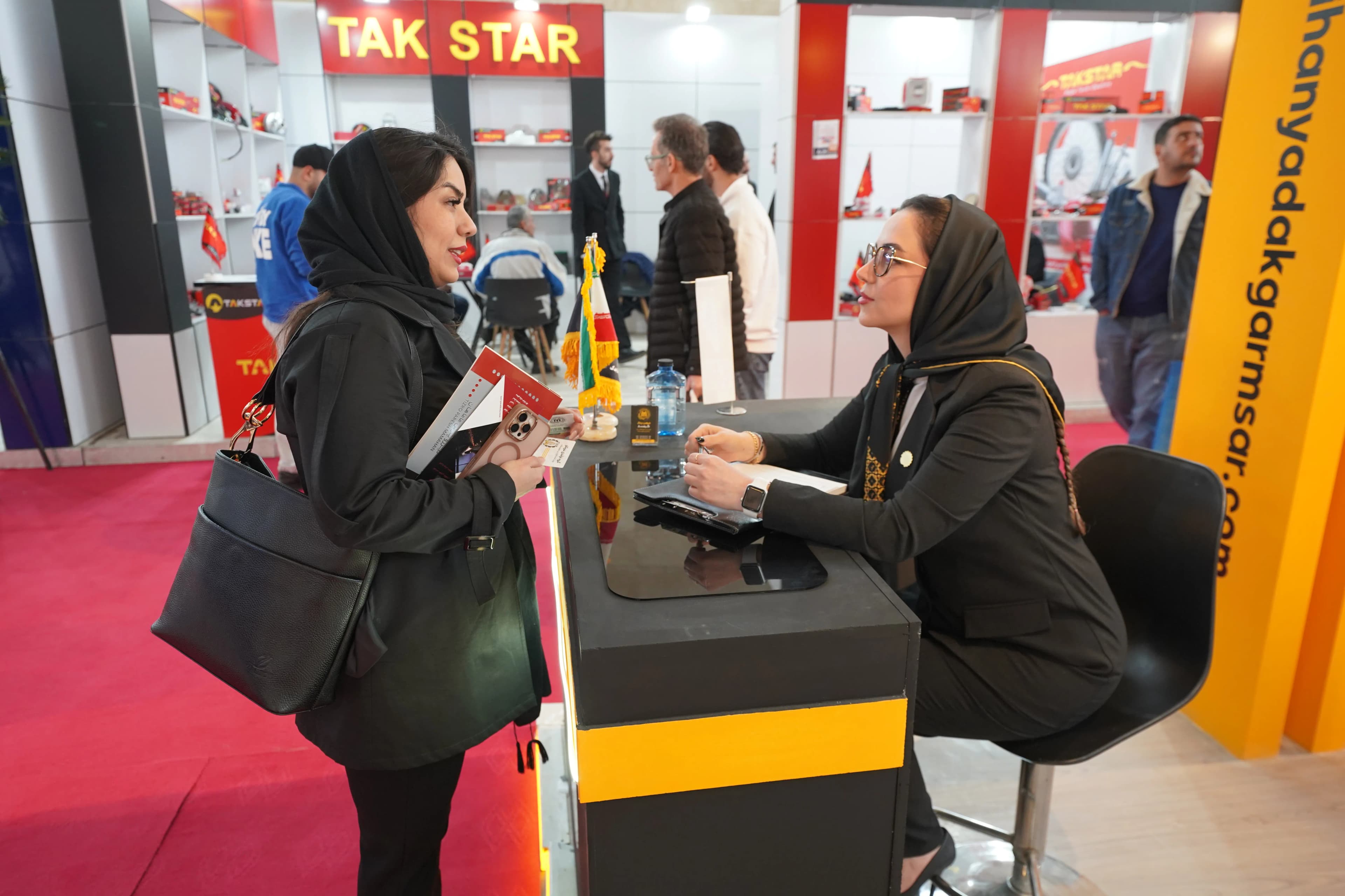 نمایشگاه سال 1403 نمایشگاه سال 1403