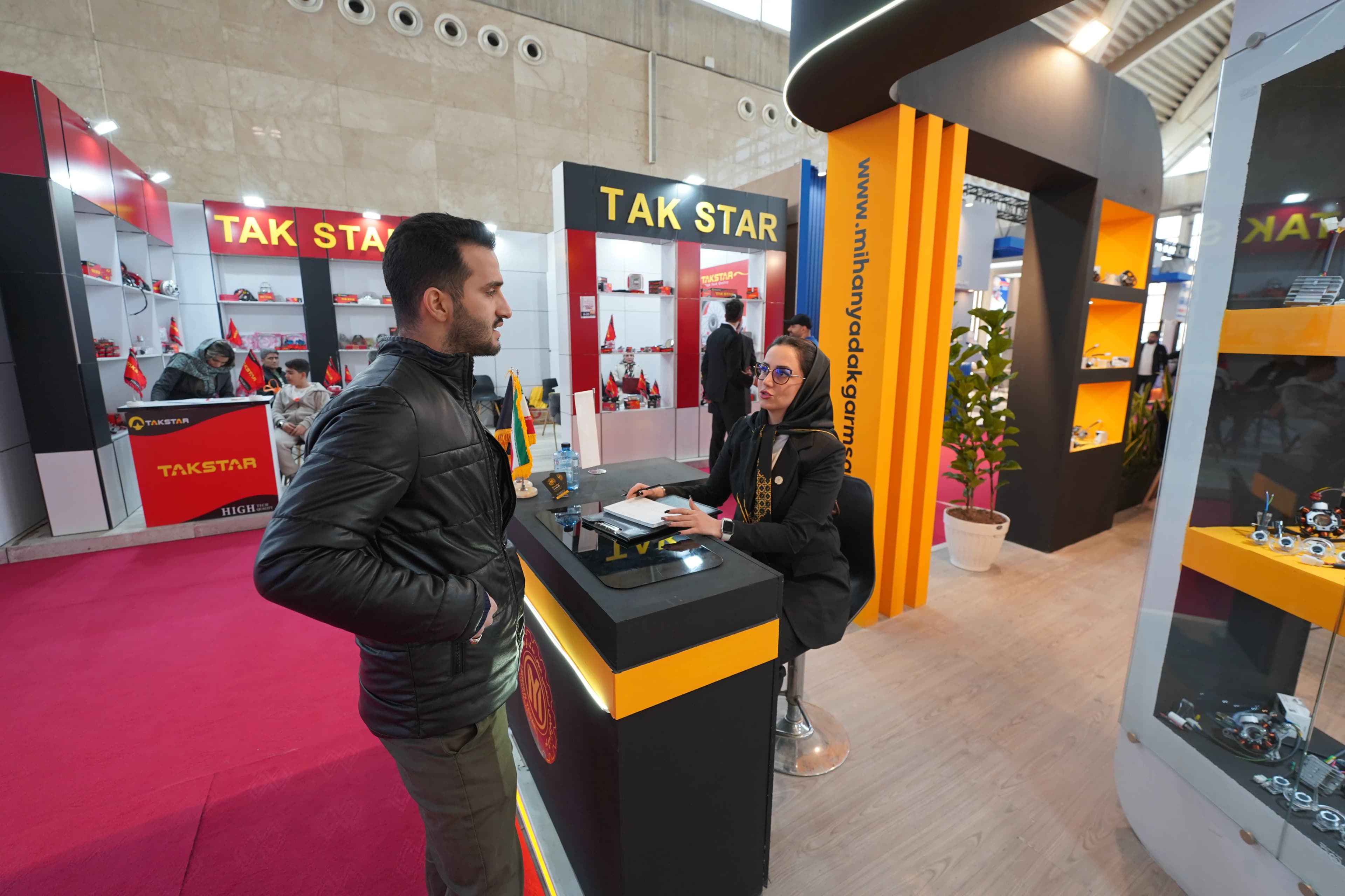 نمایشگاه سال 1403 نمایشگاه سال 1403