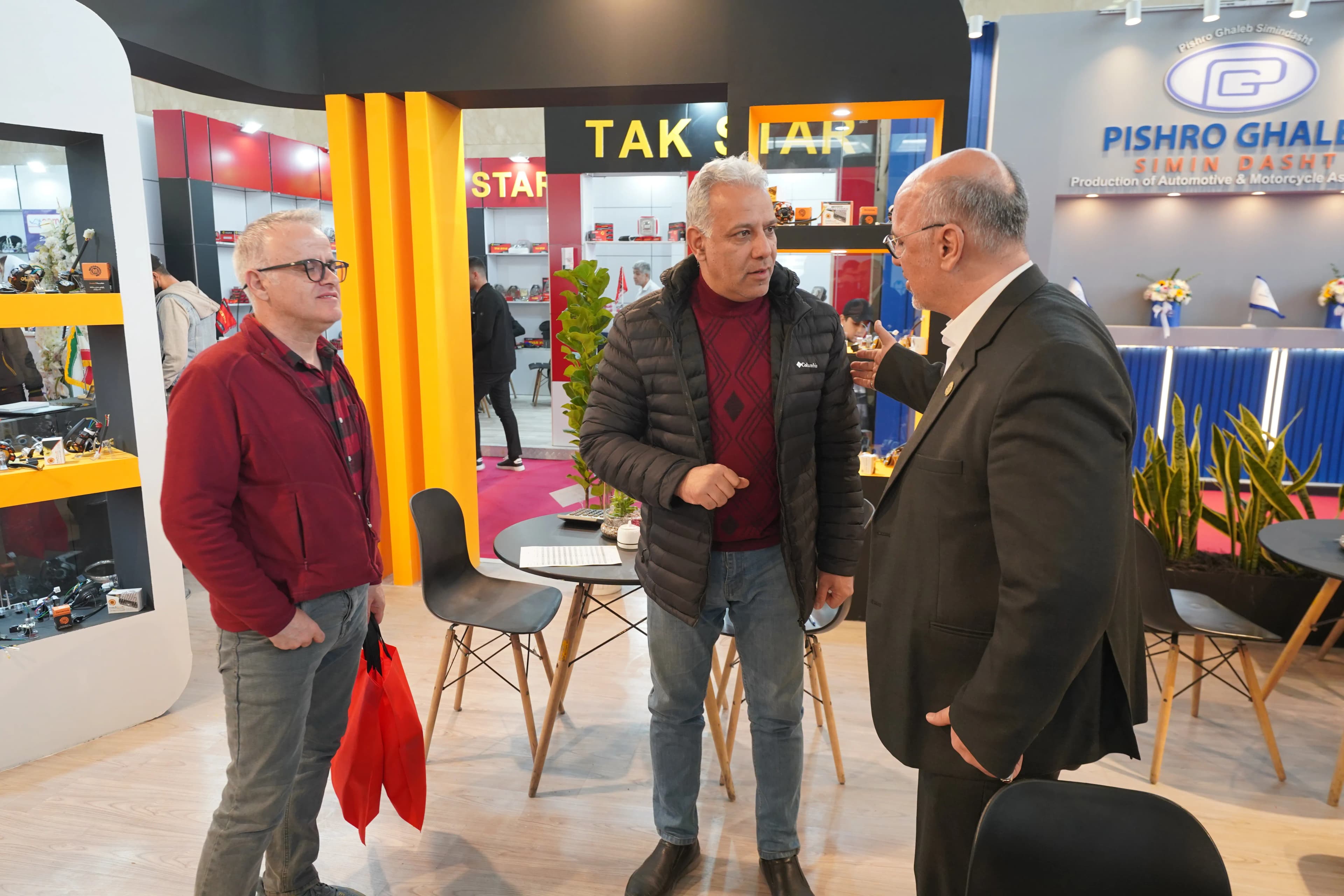 نمایشگاه سال 1403 نمایشگاه سال 1403