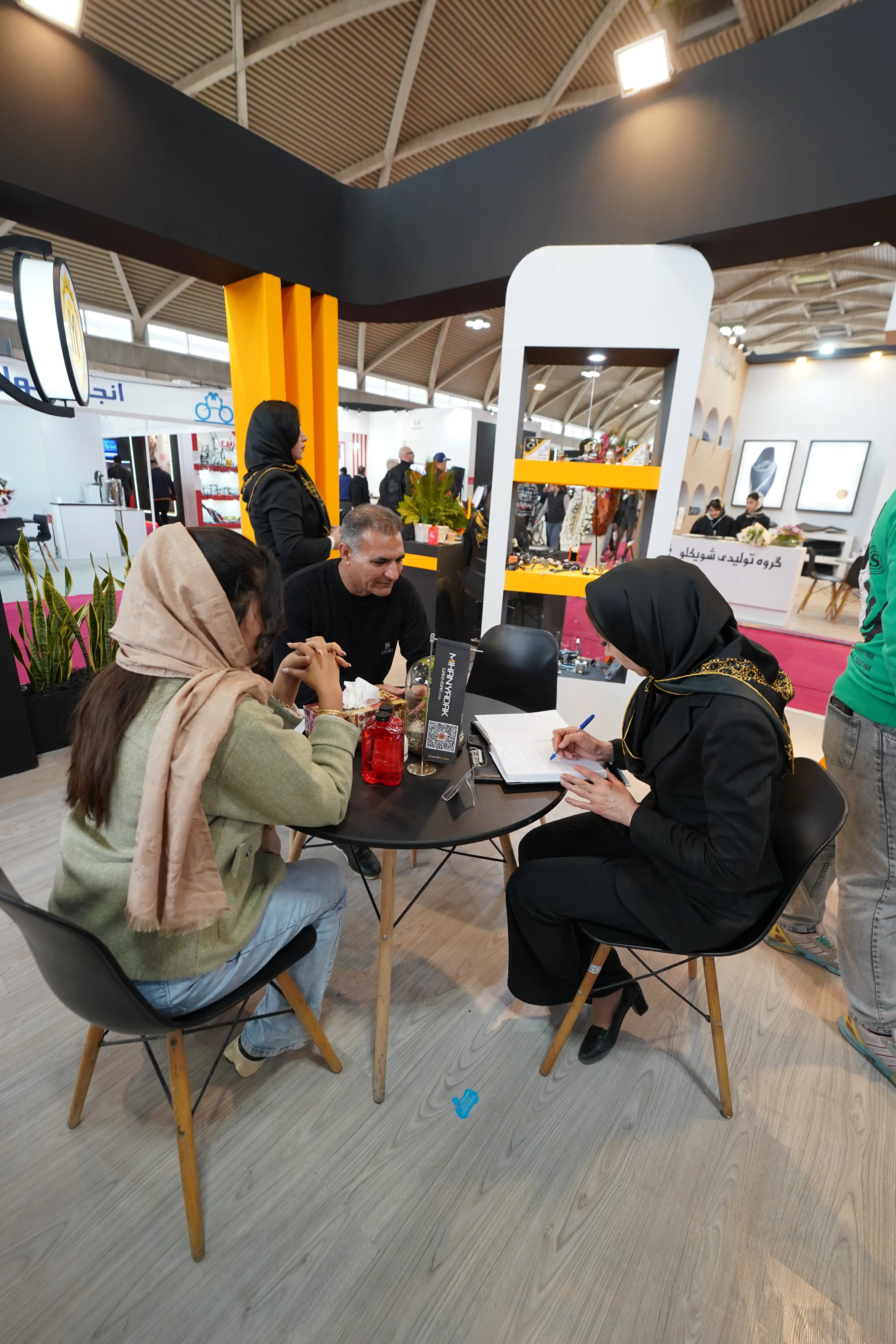 نمایشگاه سال 1403 نمایشگاه سال 1403