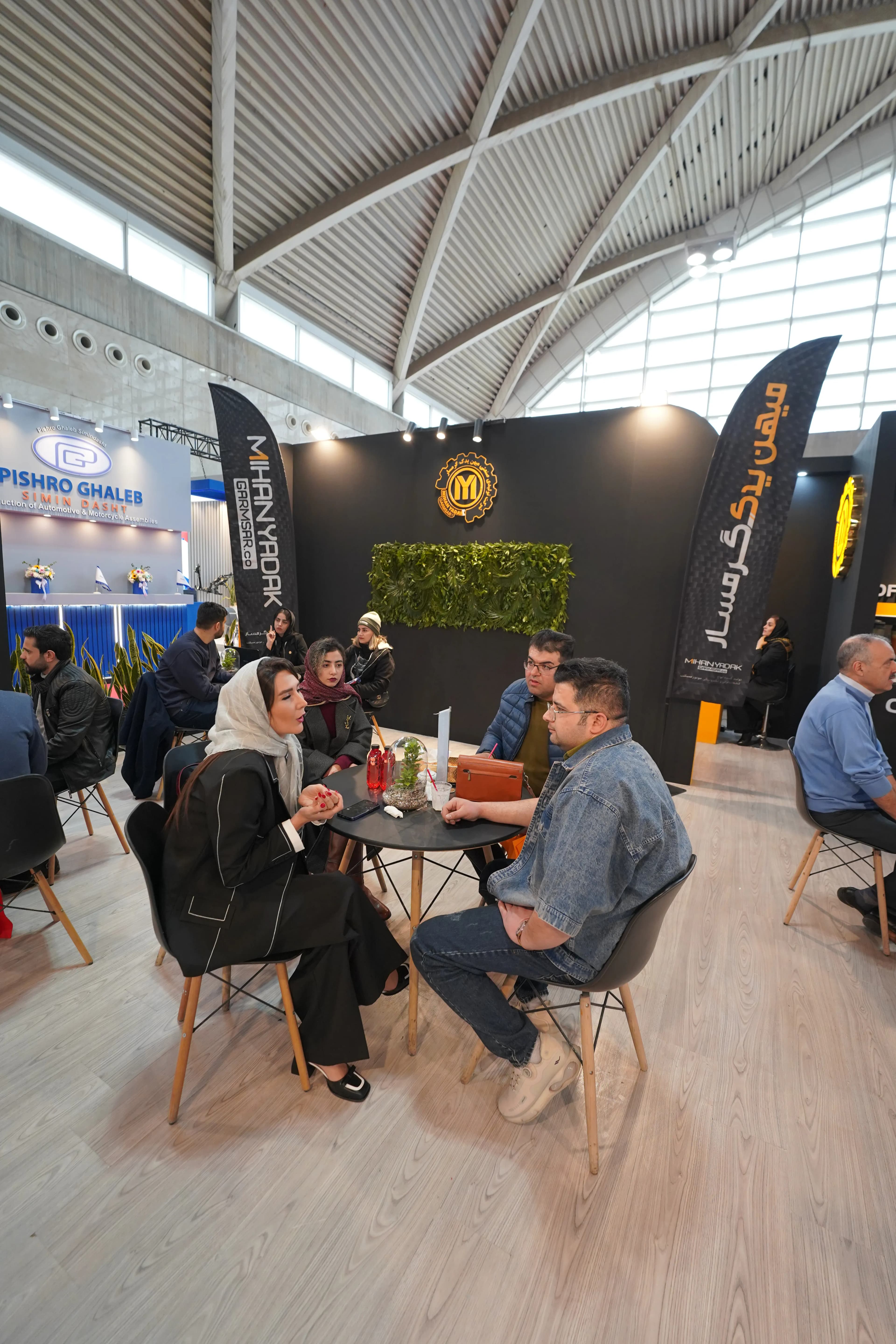 نمایشگاه سال 1403 نمایشگاه سال 1403