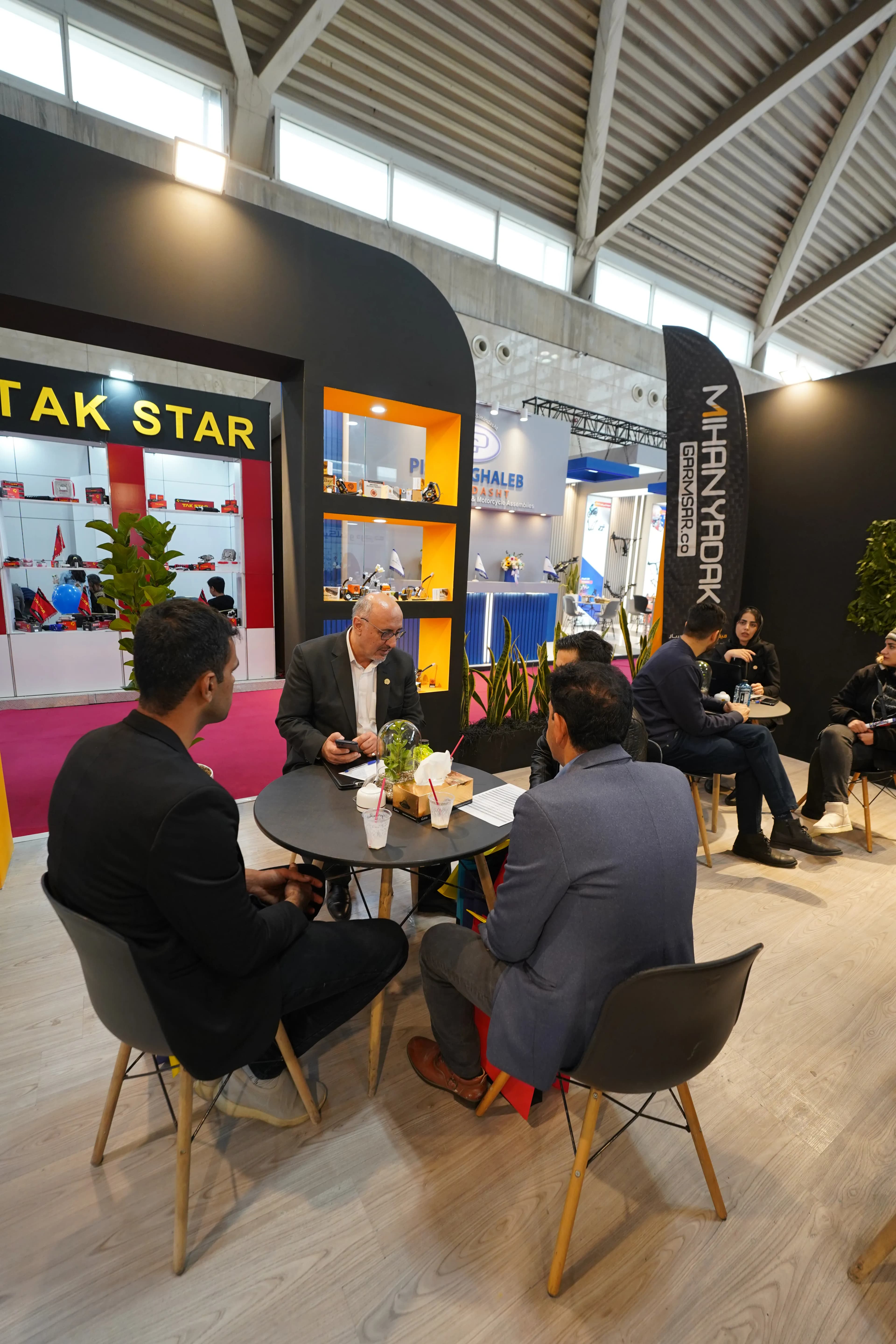 نمایشگاه سال 1403 نمایشگاه سال 1403