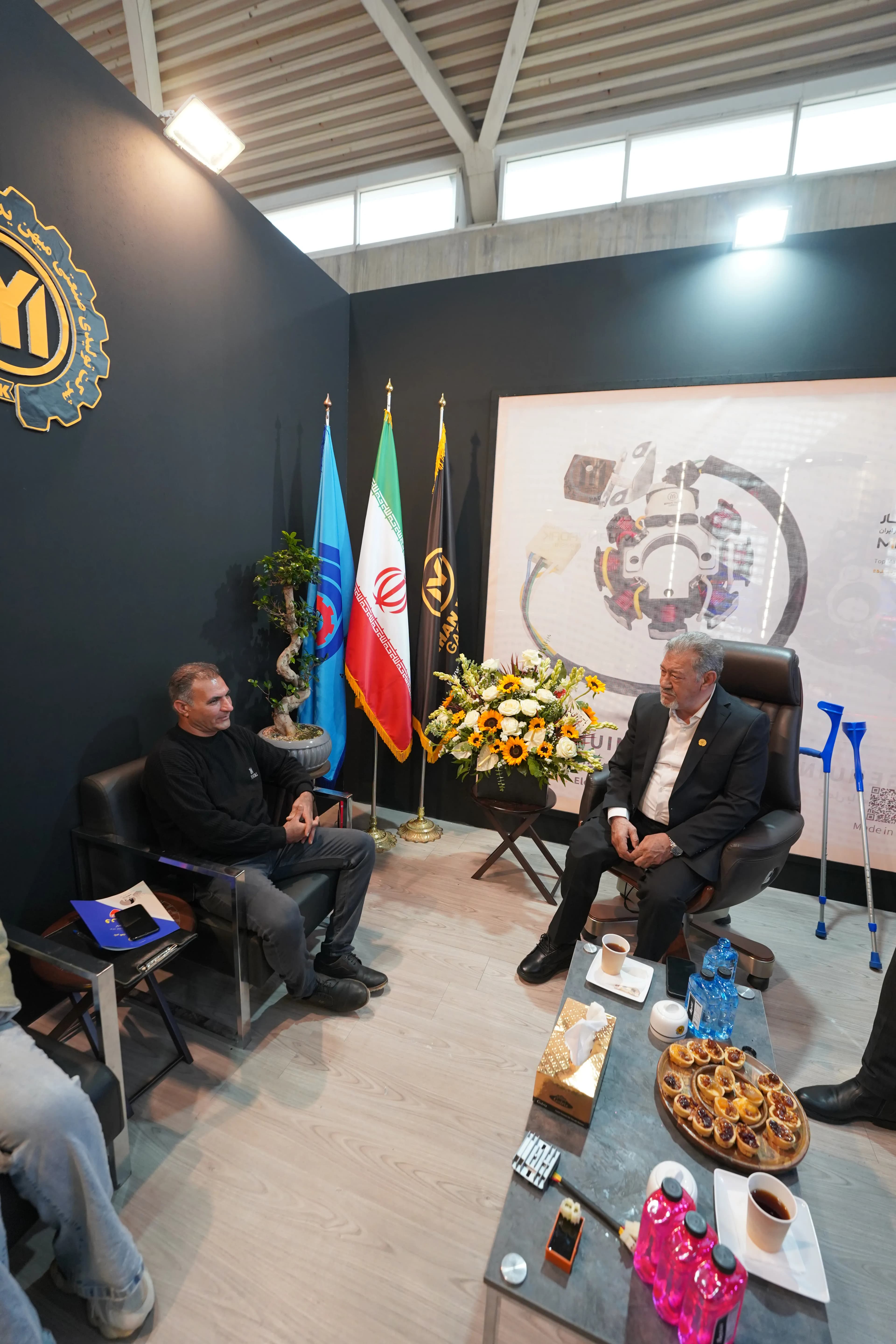 نمایشگاه سال 1403 نمایشگاه سال 1403