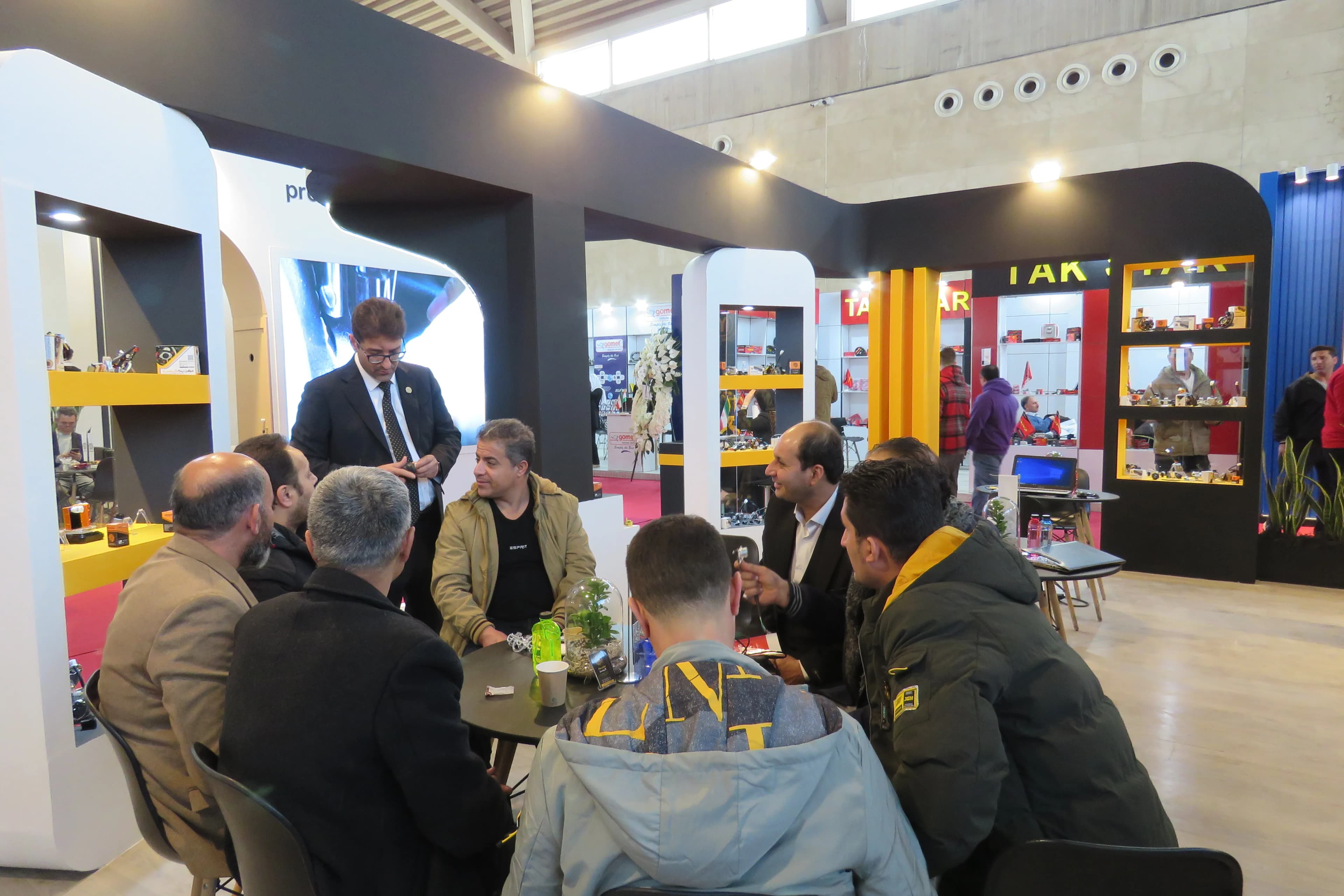 نمایشگاه سال 1403 نمایشگاه سال 1403