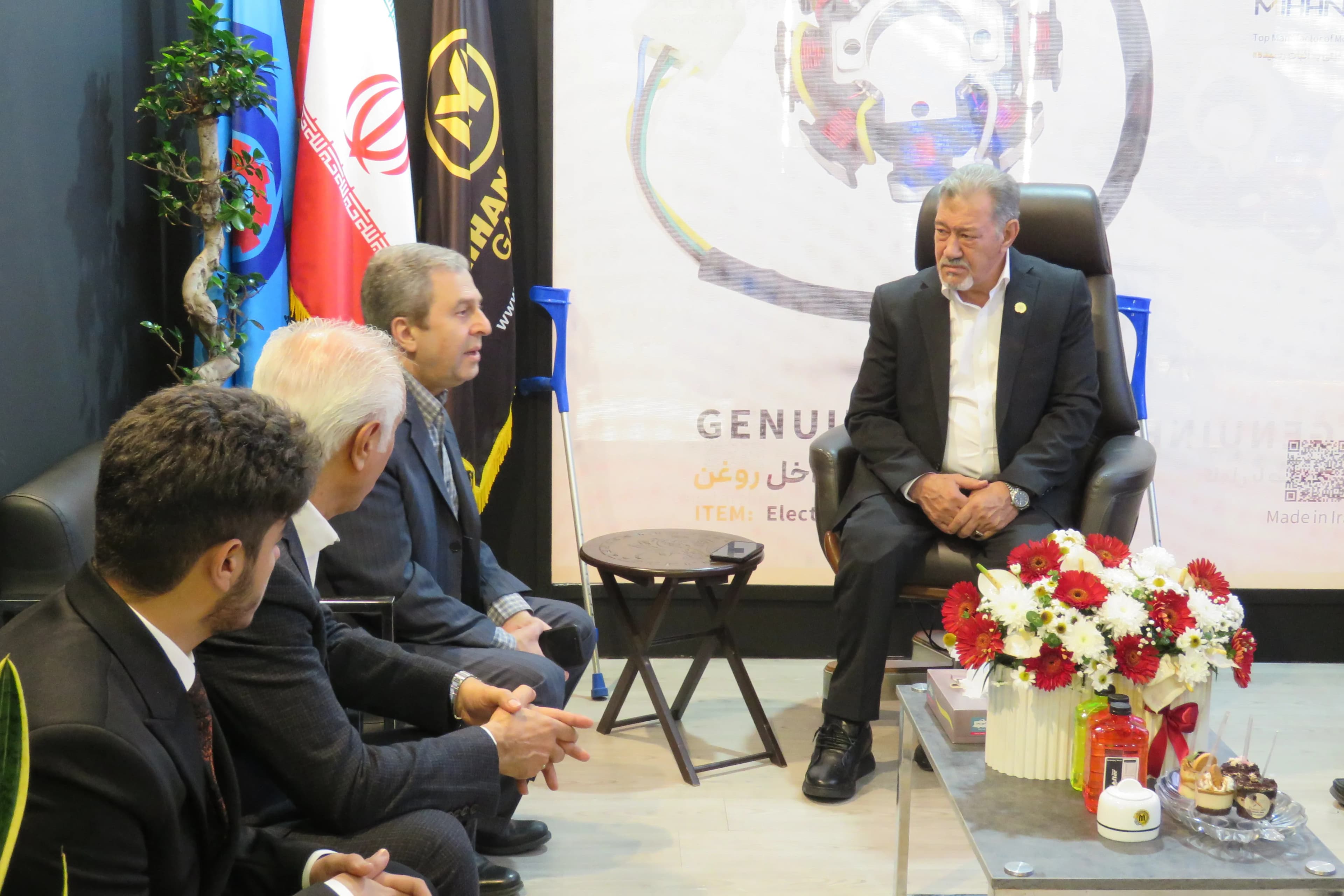 نمایشگاه سال 1403 نمایشگاه سال 1403