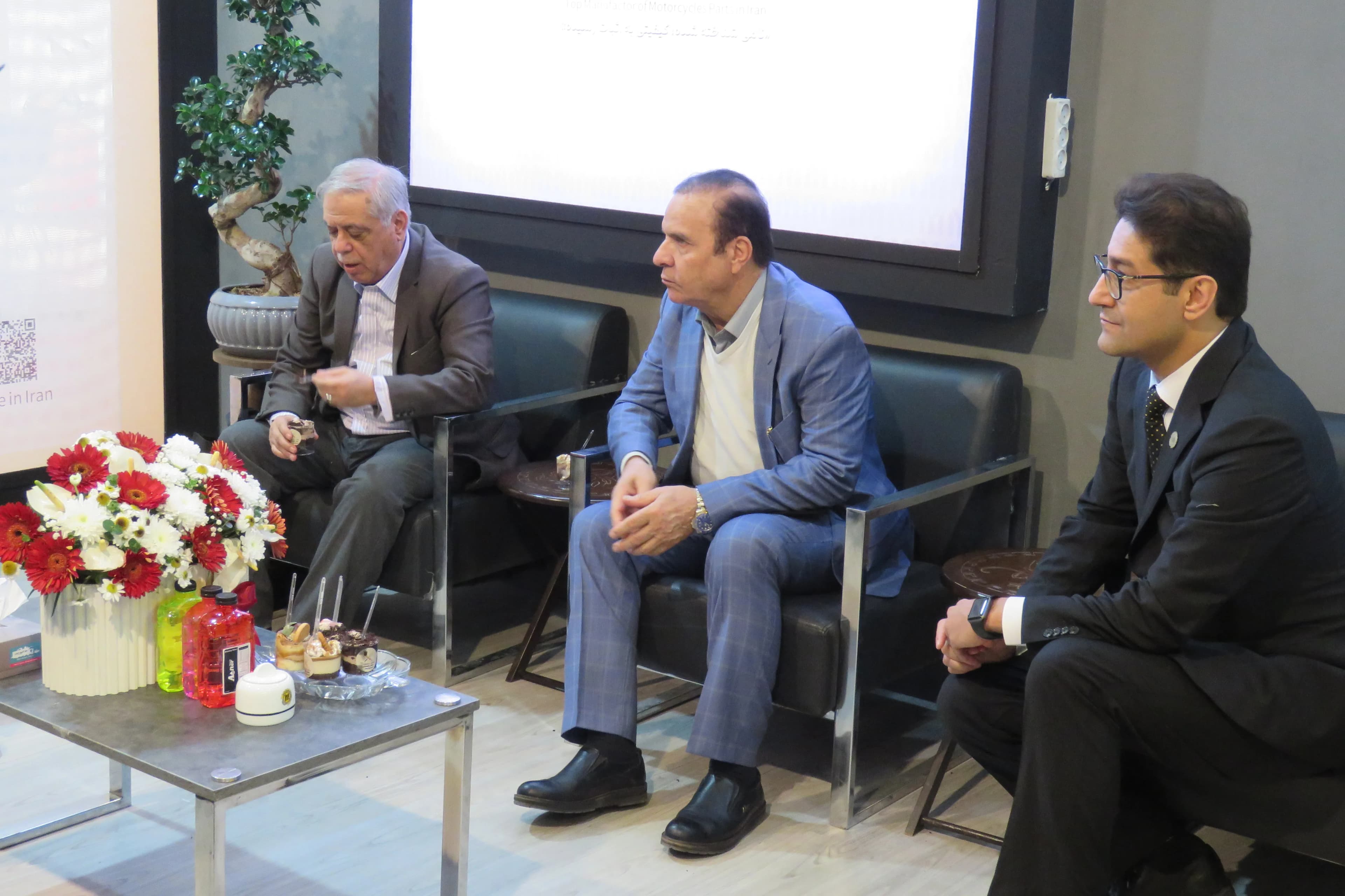 نمایشگاه سال 1403 نمایشگاه سال 1403