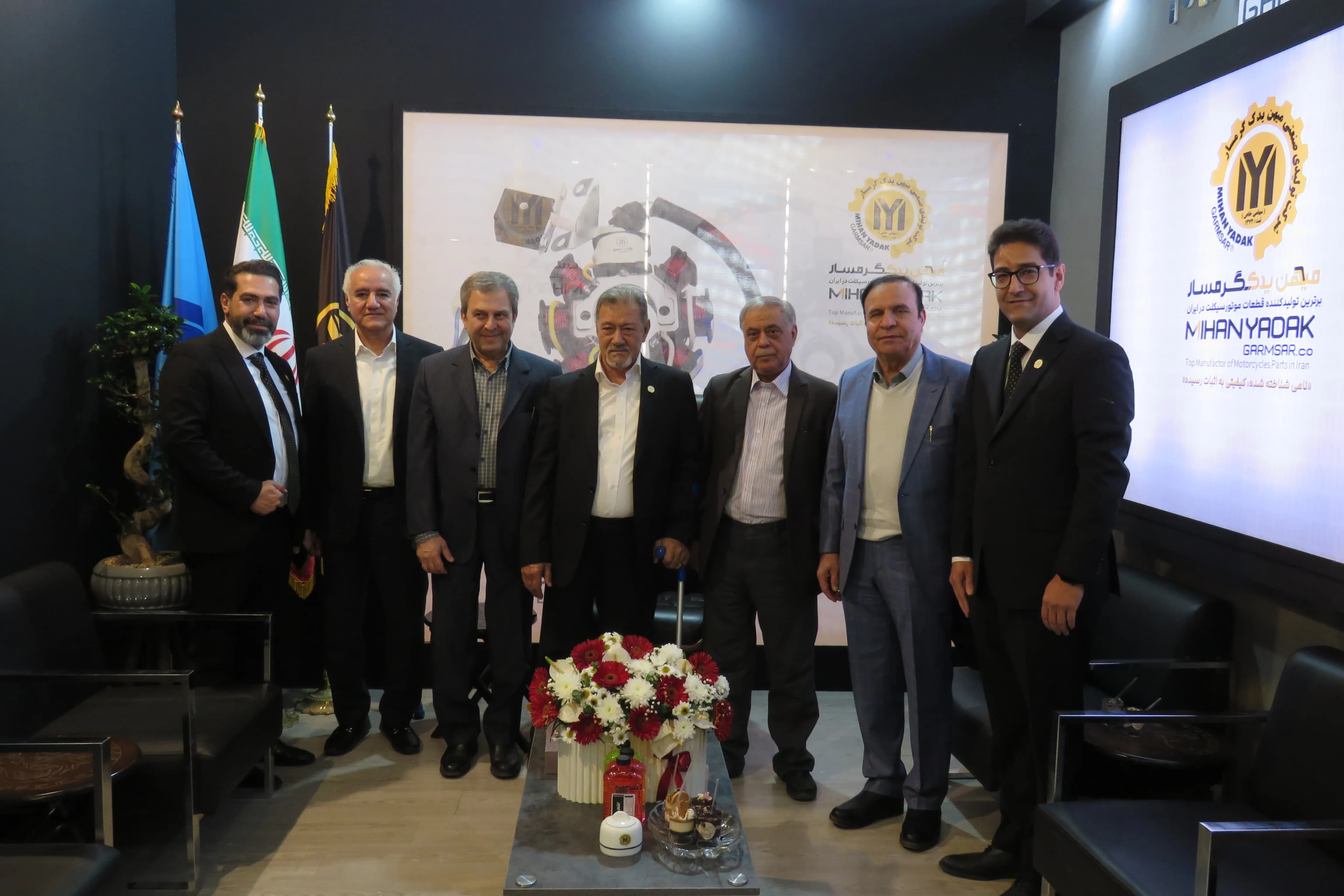 نمایشگاه سال 1403 نمایشگاه سال 1403