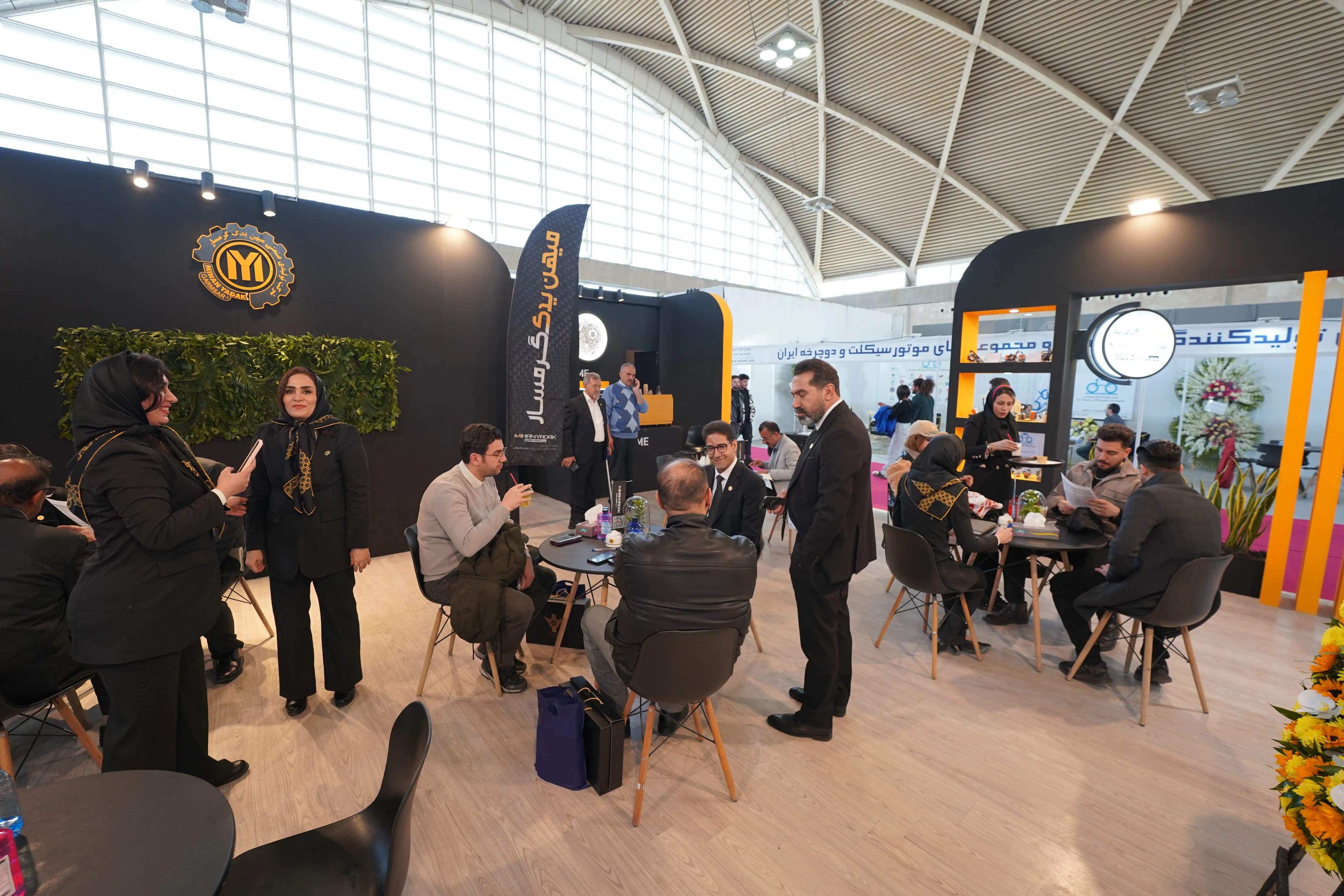 نمایشگاه سال 1403 نمایشگاه سال 1403