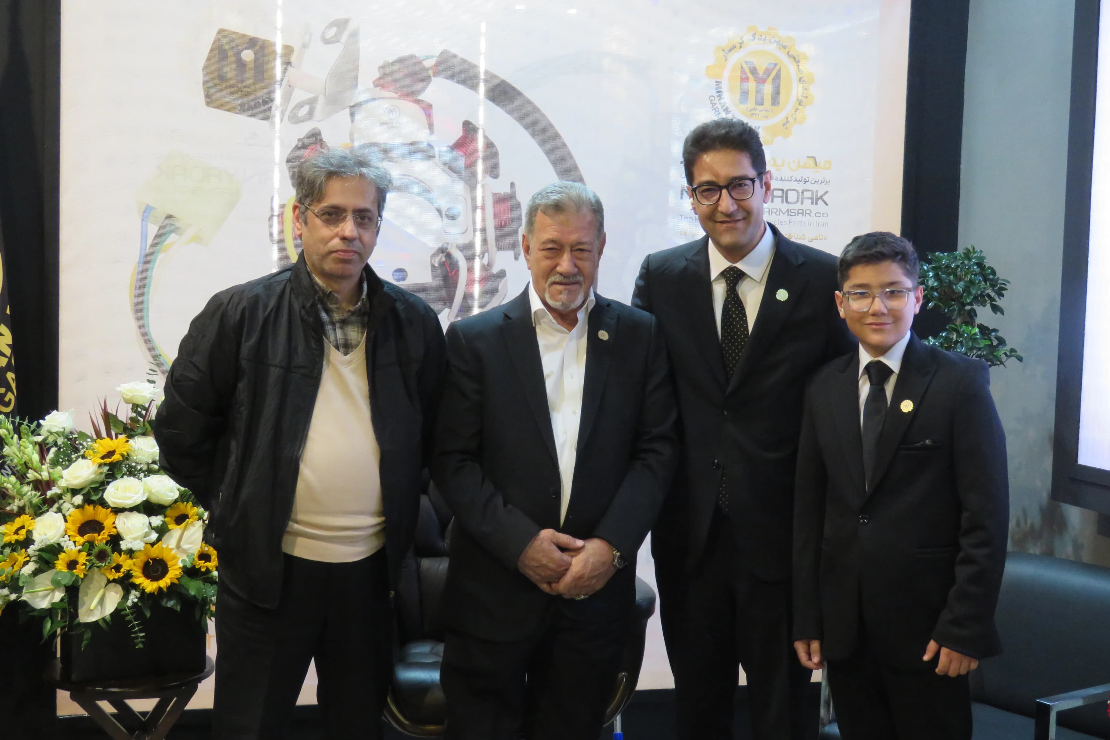 نمایشگاه سال 1403 نمایشگاه سال 1403