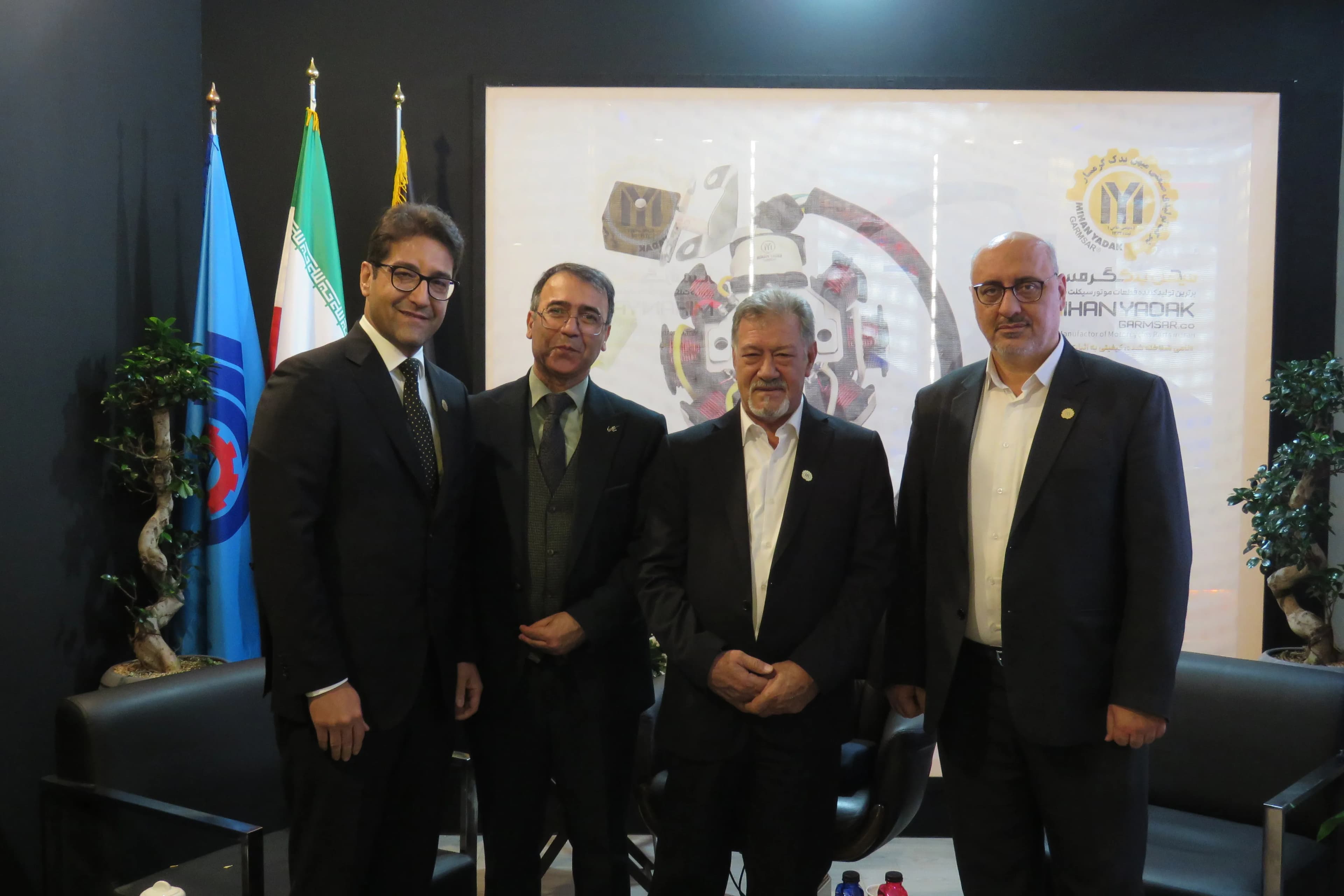 نمایشگاه سال 1403 نمایشگاه سال 1403