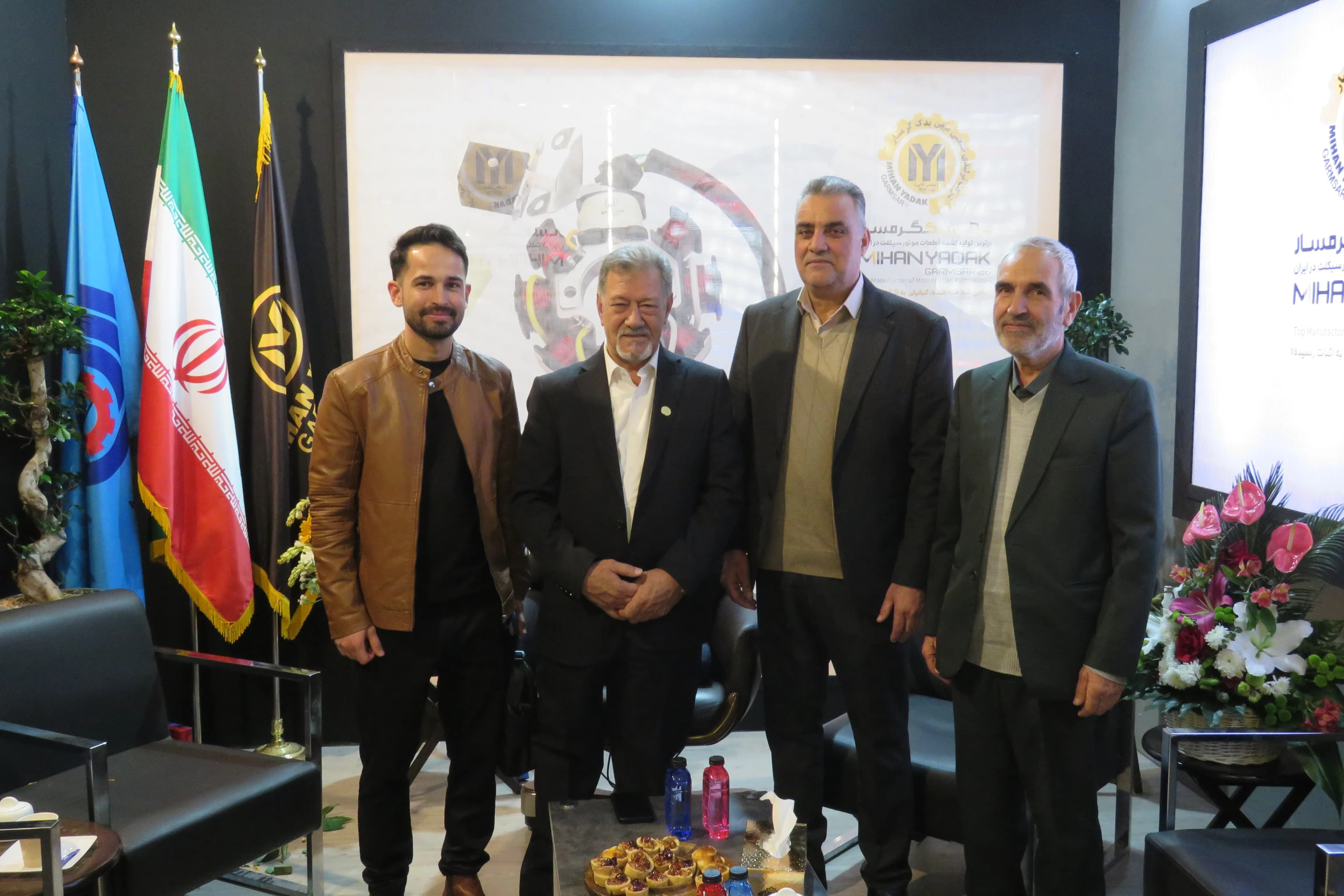 نمایشگاه سال 1403 نمایشگاه سال 1403