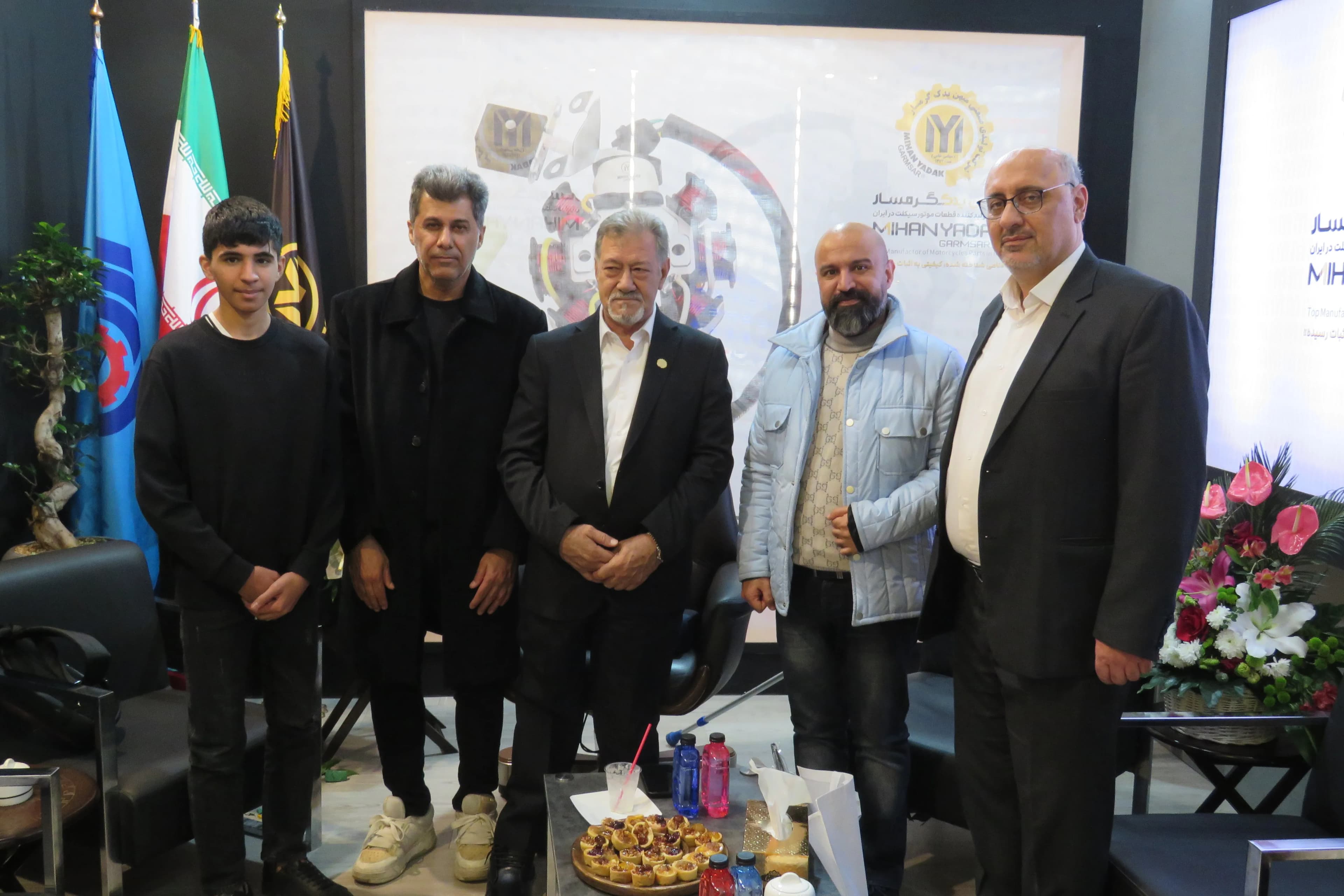 نمایشگاه سال 1403 نمایشگاه سال 1403