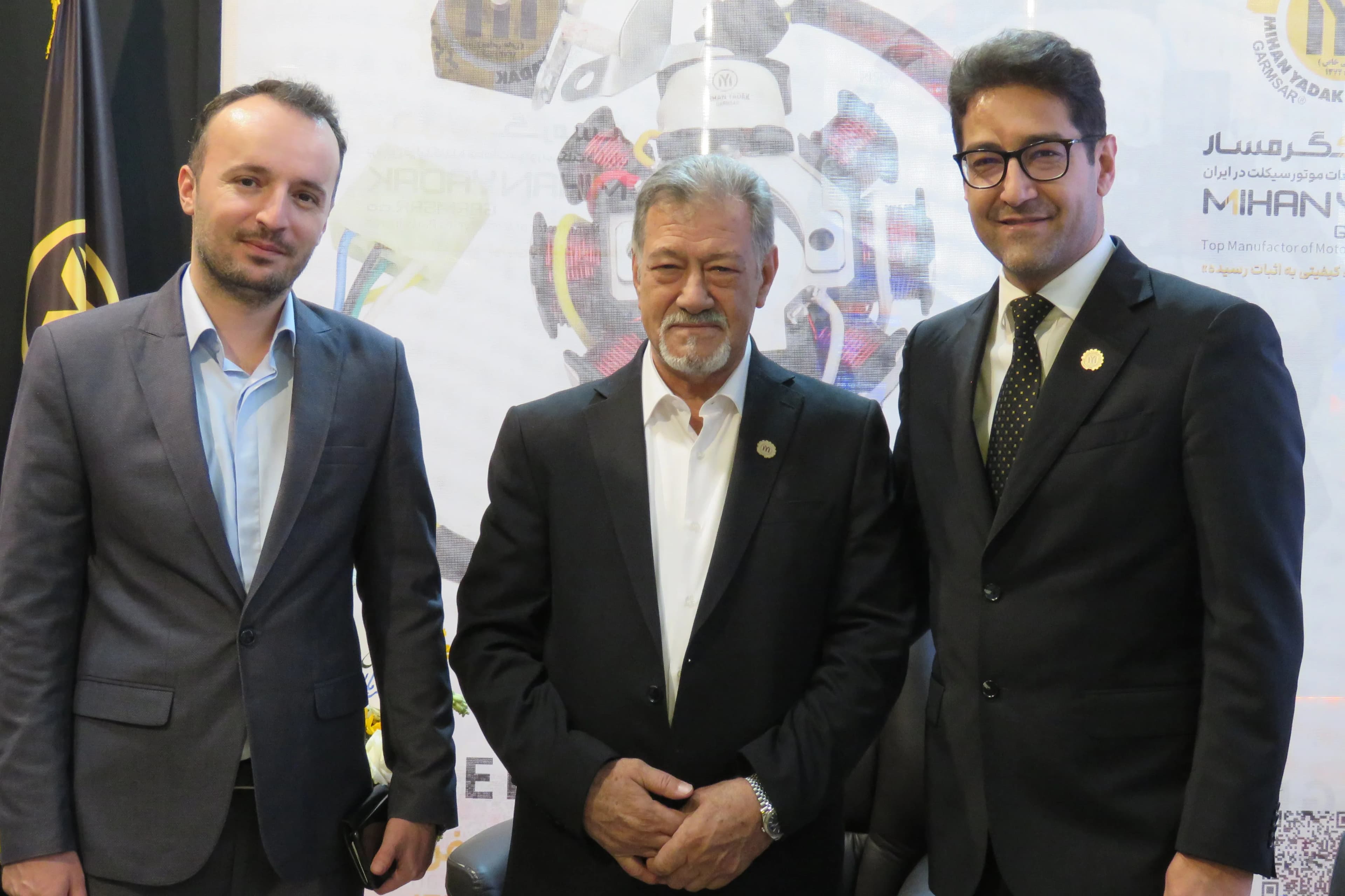 نمایشگاه سال 1403 نمایشگاه سال 1403