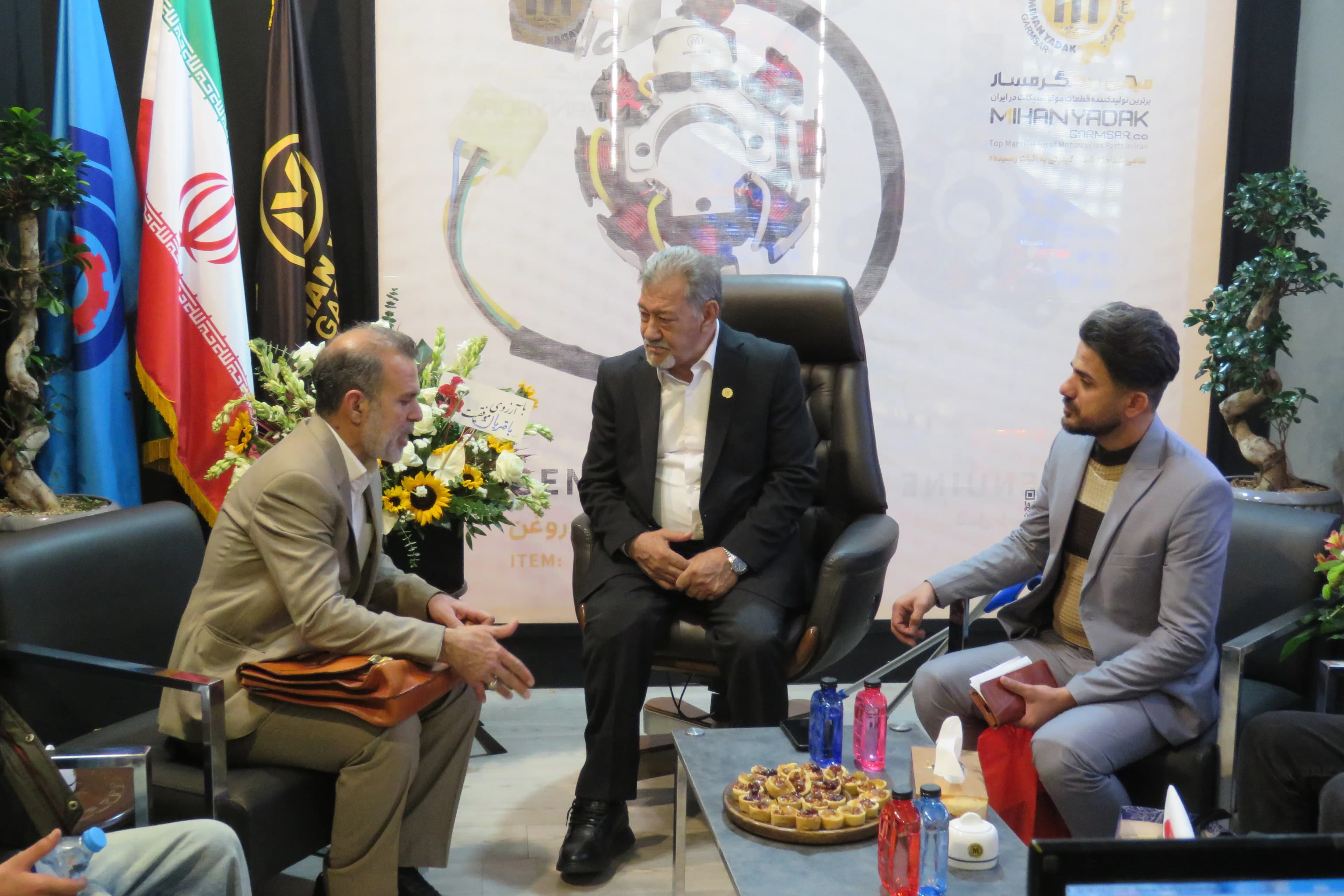 نمایشگاه سال 1403 نمایشگاه سال 1403