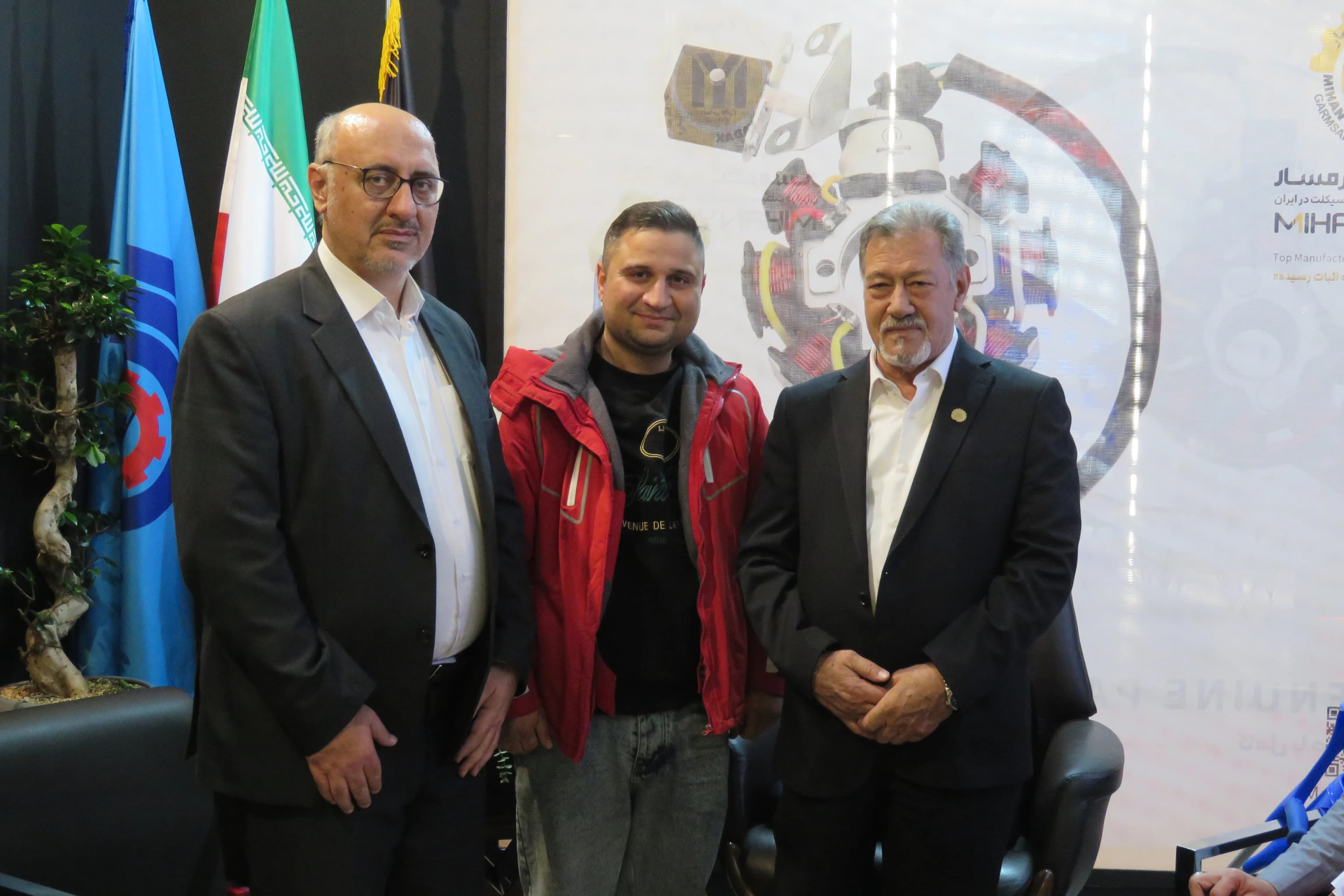 نمایشگاه سال 1403 نمایشگاه سال 1403