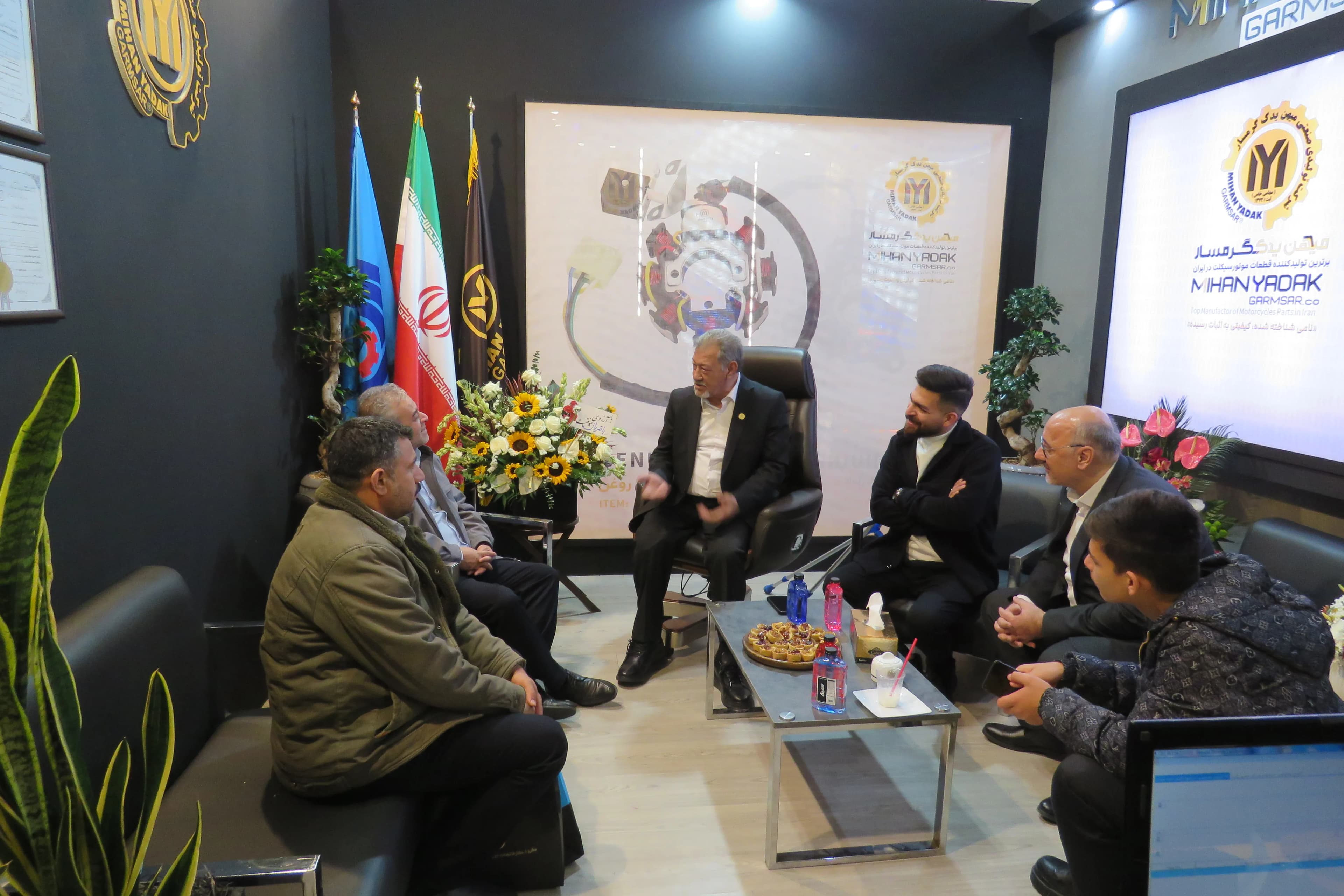 نمایشگاه سال 1403 نمایشگاه سال 1403