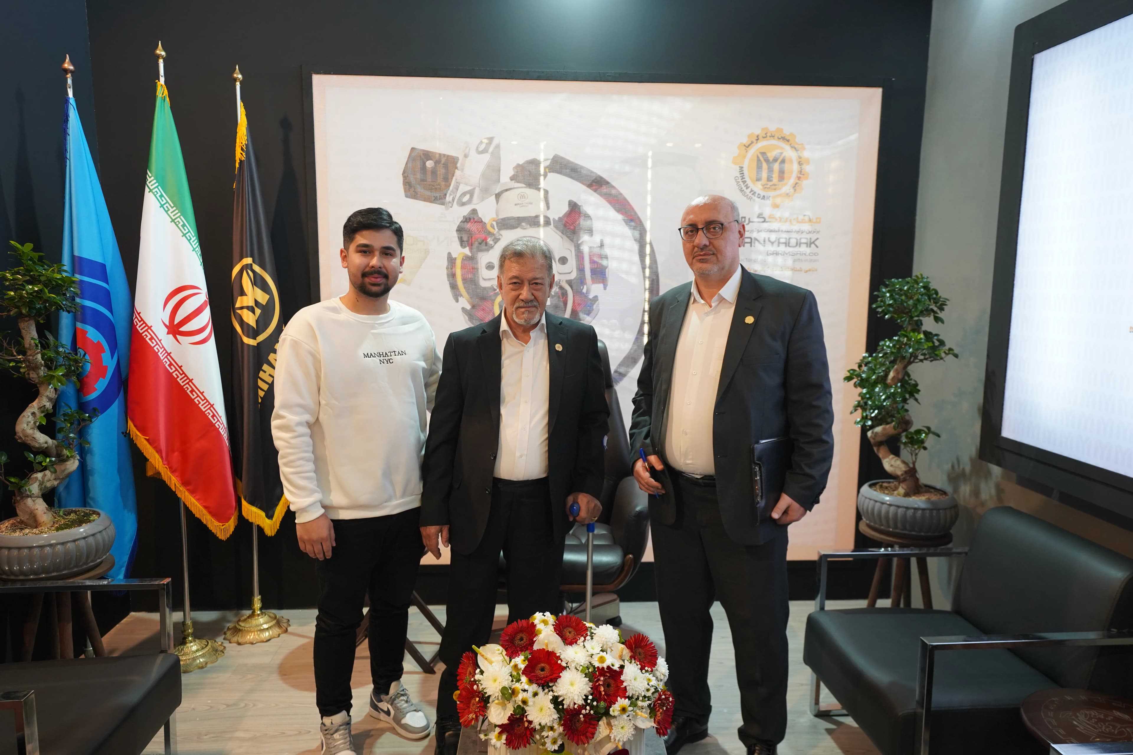 نمایشگاه سال 1403 نمایشگاه سال 1403