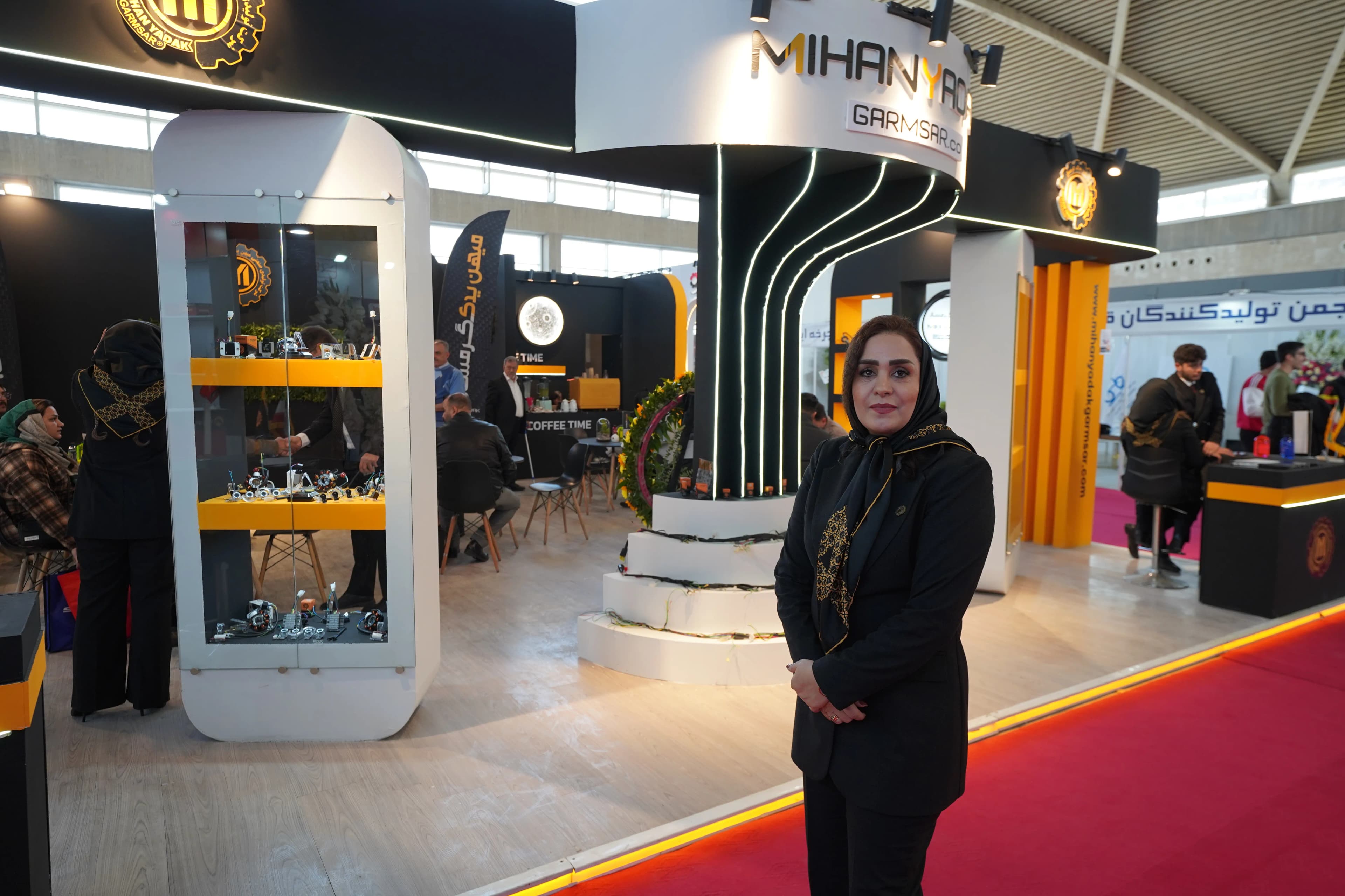 نمایشگاه سال 1403 نمایشگاه سال 1403