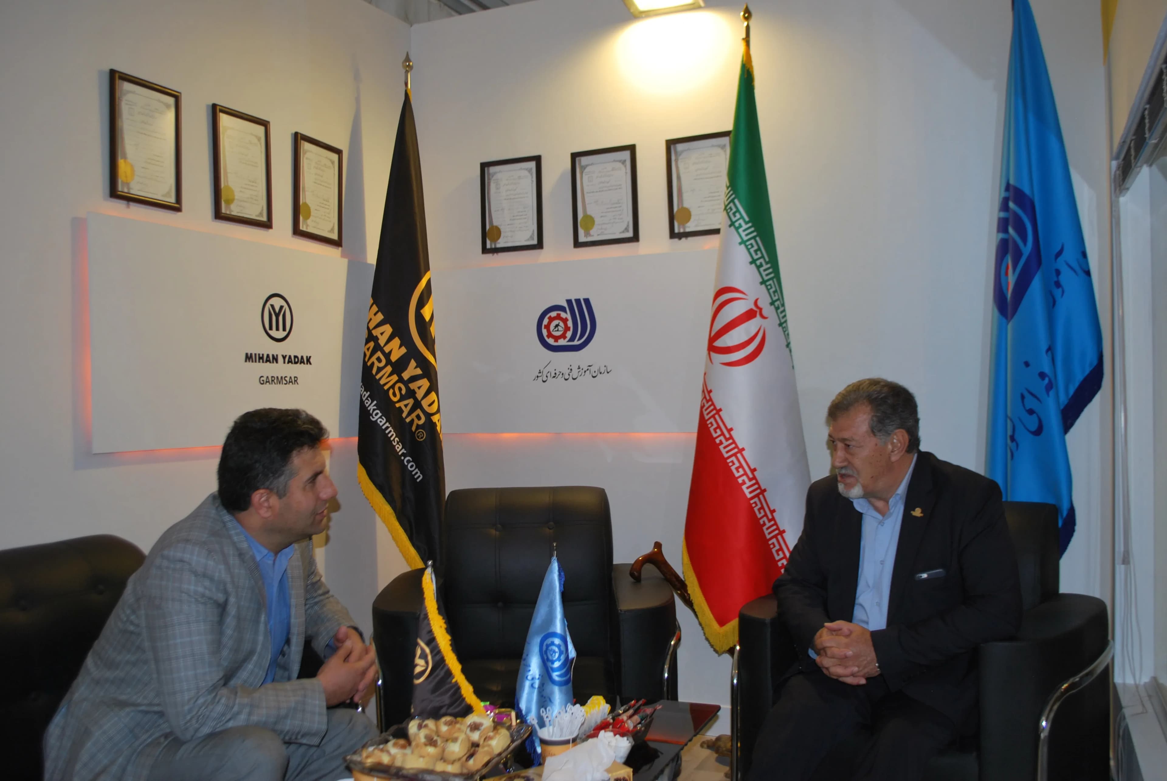 نمایشگاه سال 1396 نمایشگاه سال 1396