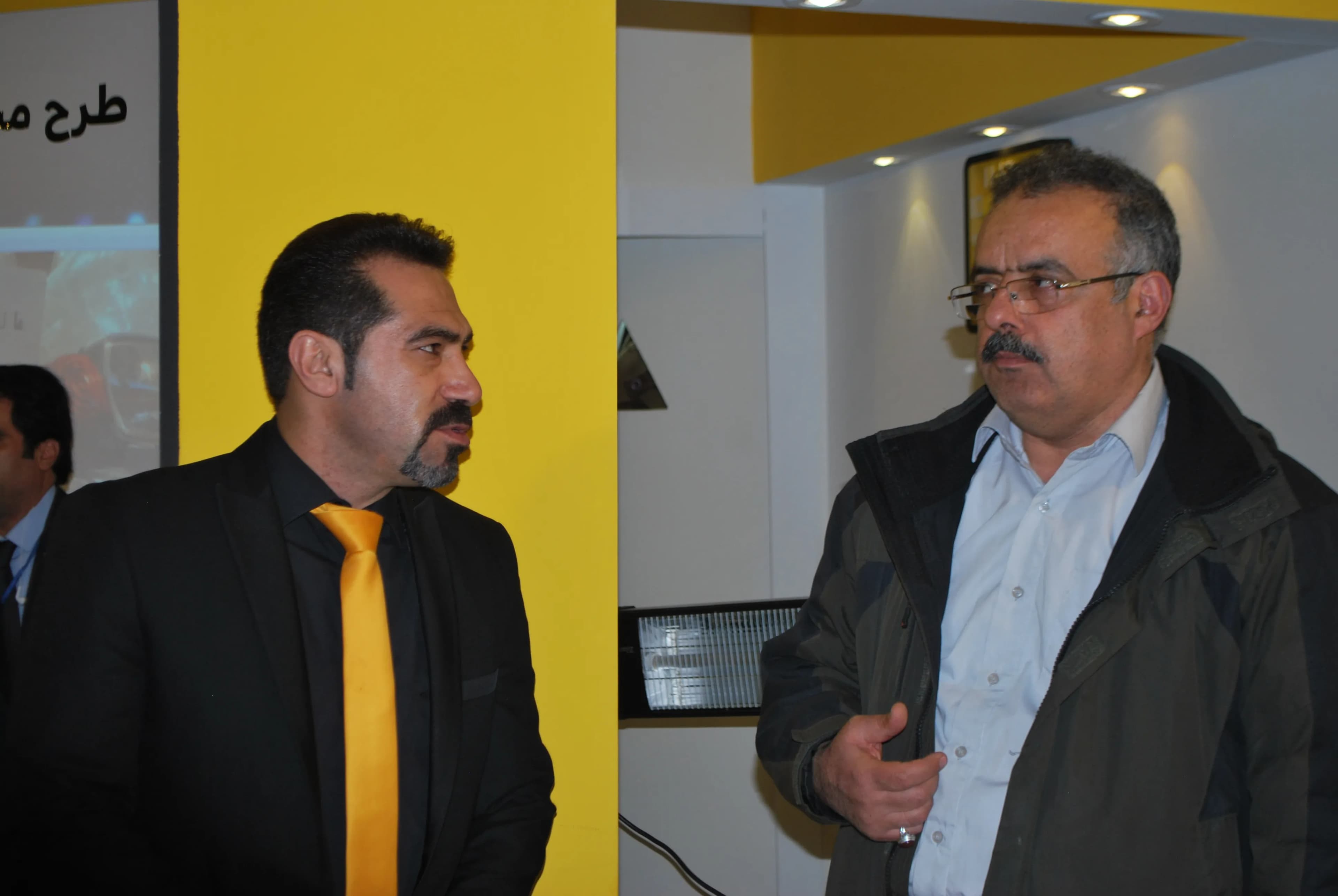 نمایشگاه سال 1396 نمایشگاه سال 1396