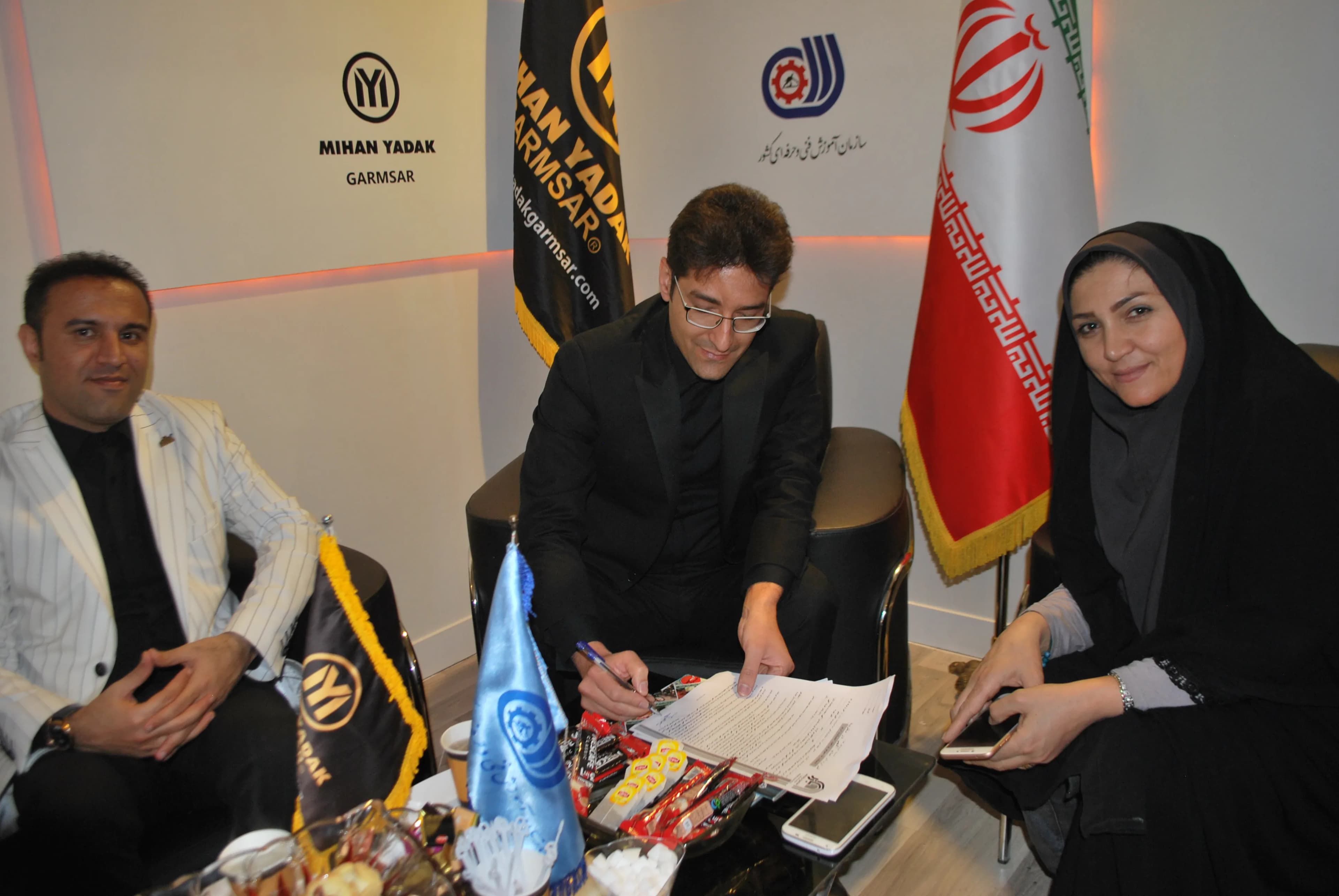 نمایشگاه سال 1396 نمایشگاه سال 1396