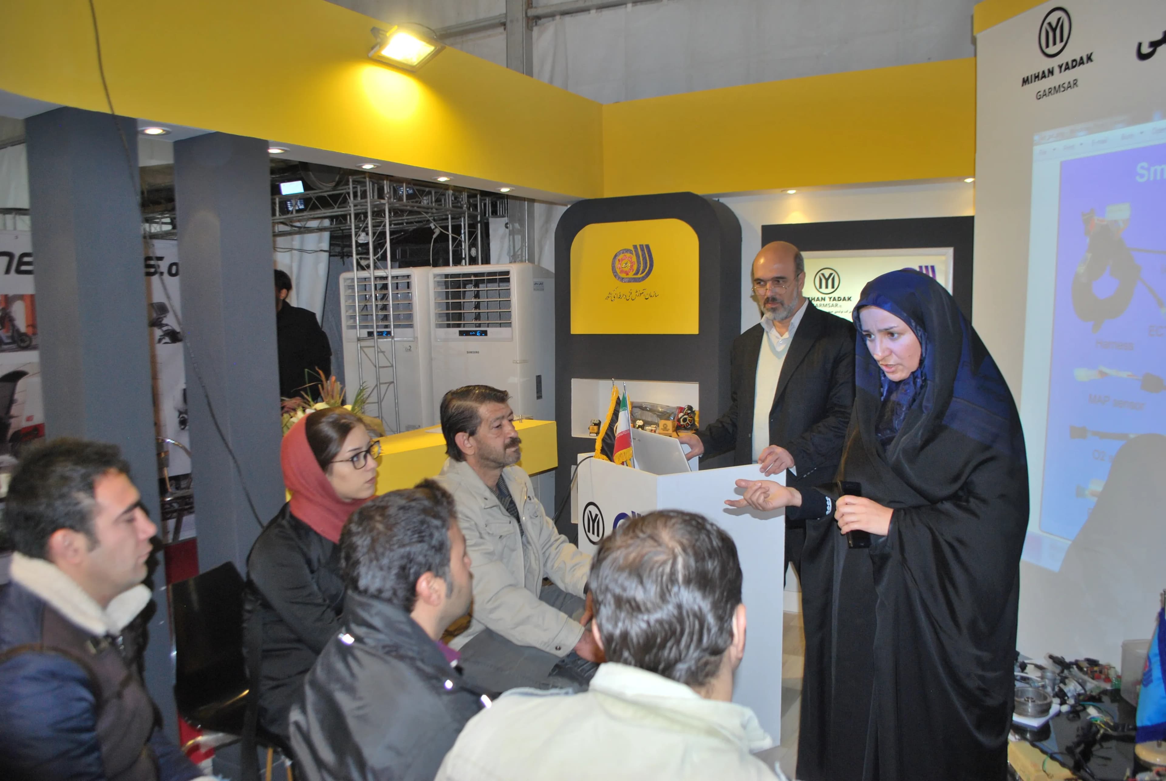 نمایشگاه سال 1396 نمایشگاه سال 1396