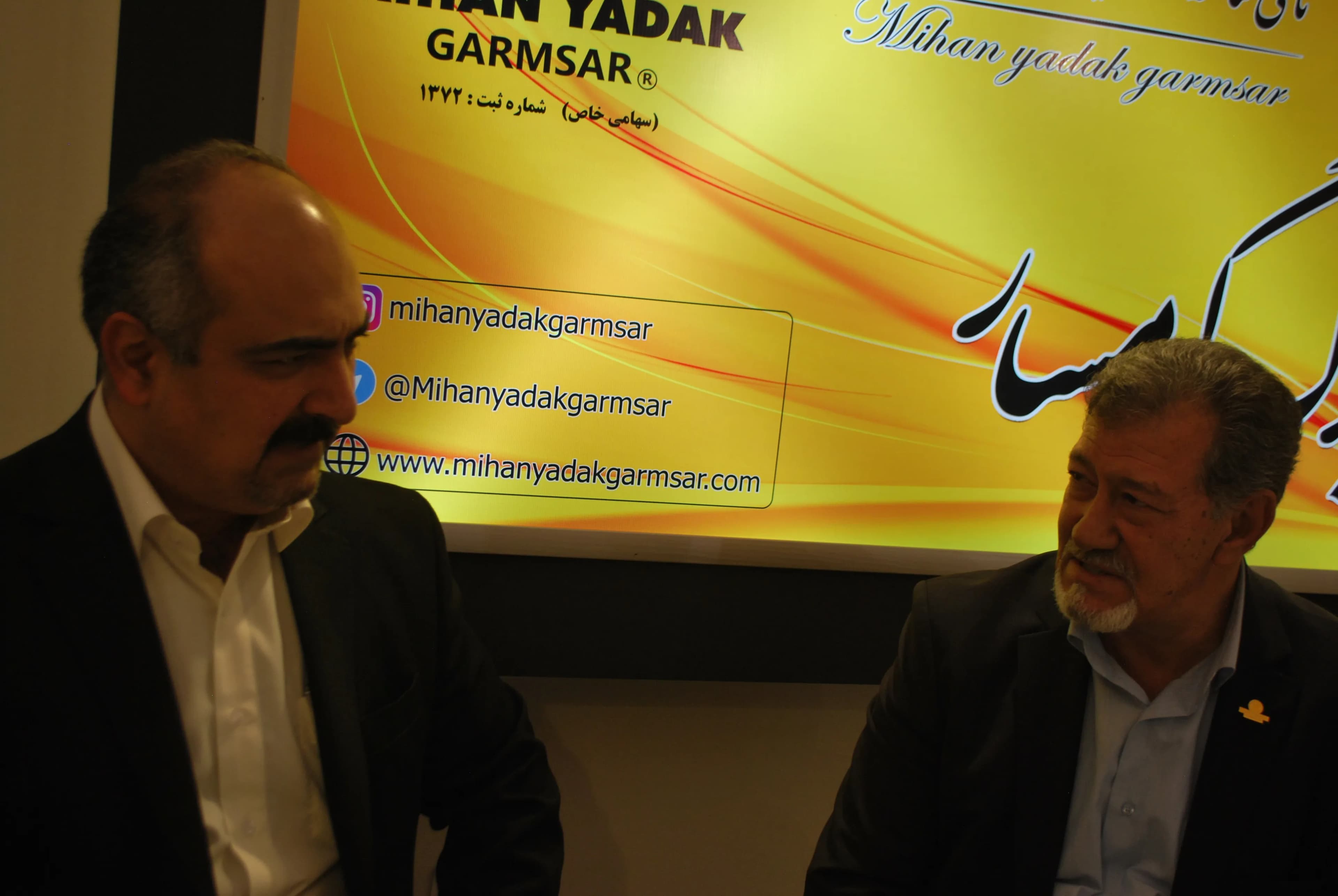 نمایشگاه سال 1396 نمایشگاه سال 1396