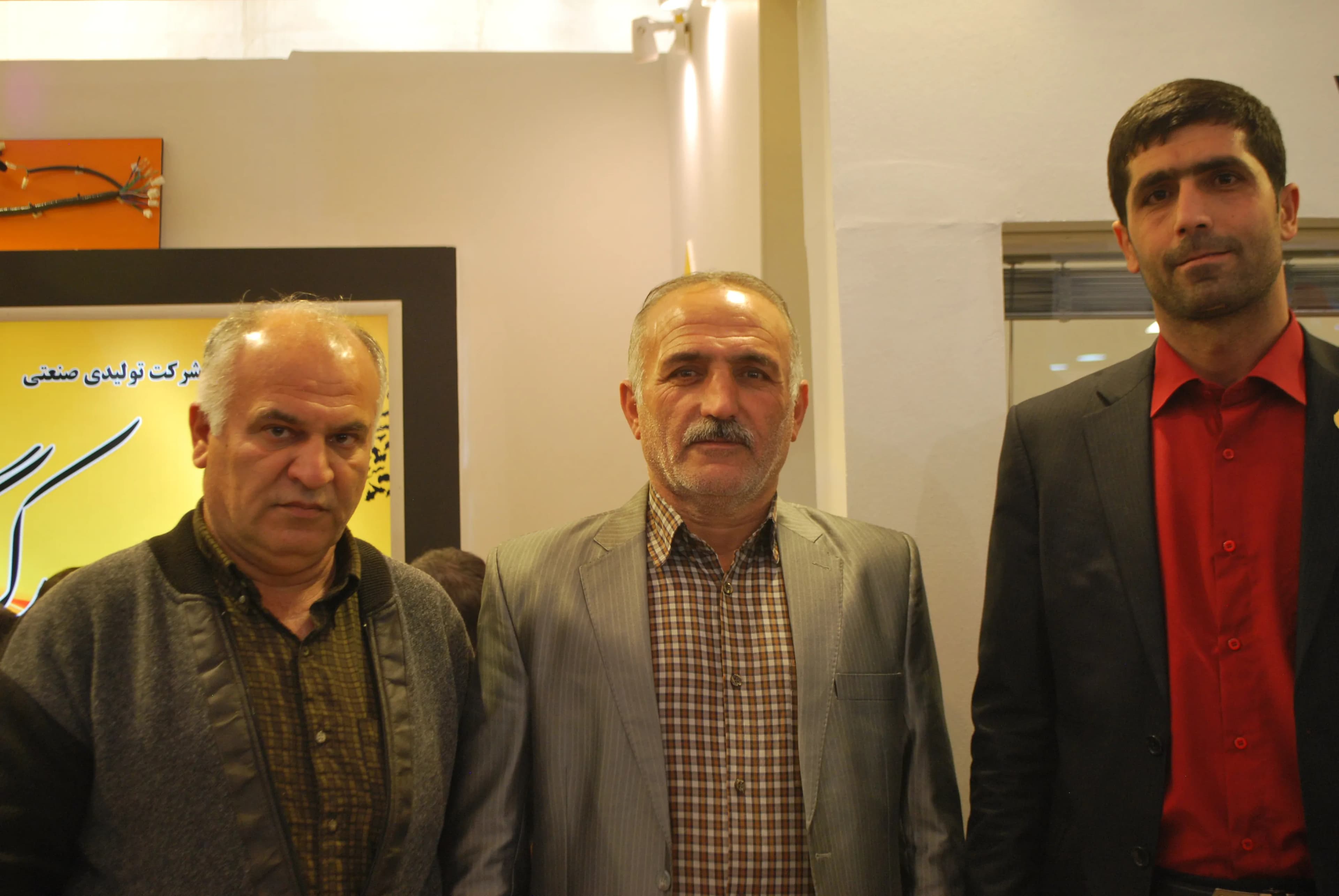 نمایشگاه سال 1396 نمایشگاه سال 1396