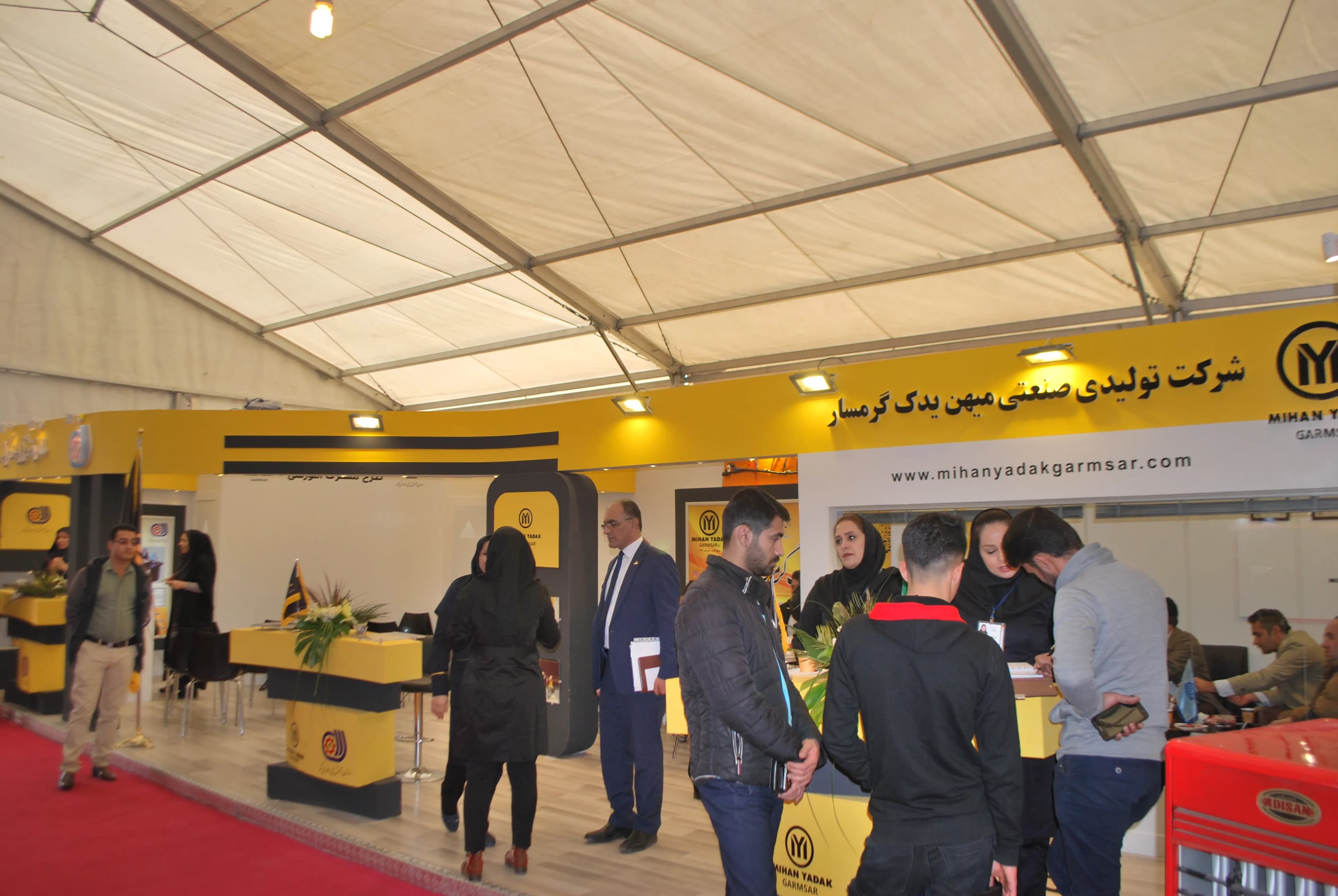 نمایشگاه سال 1396 نمایشگاه سال 1396