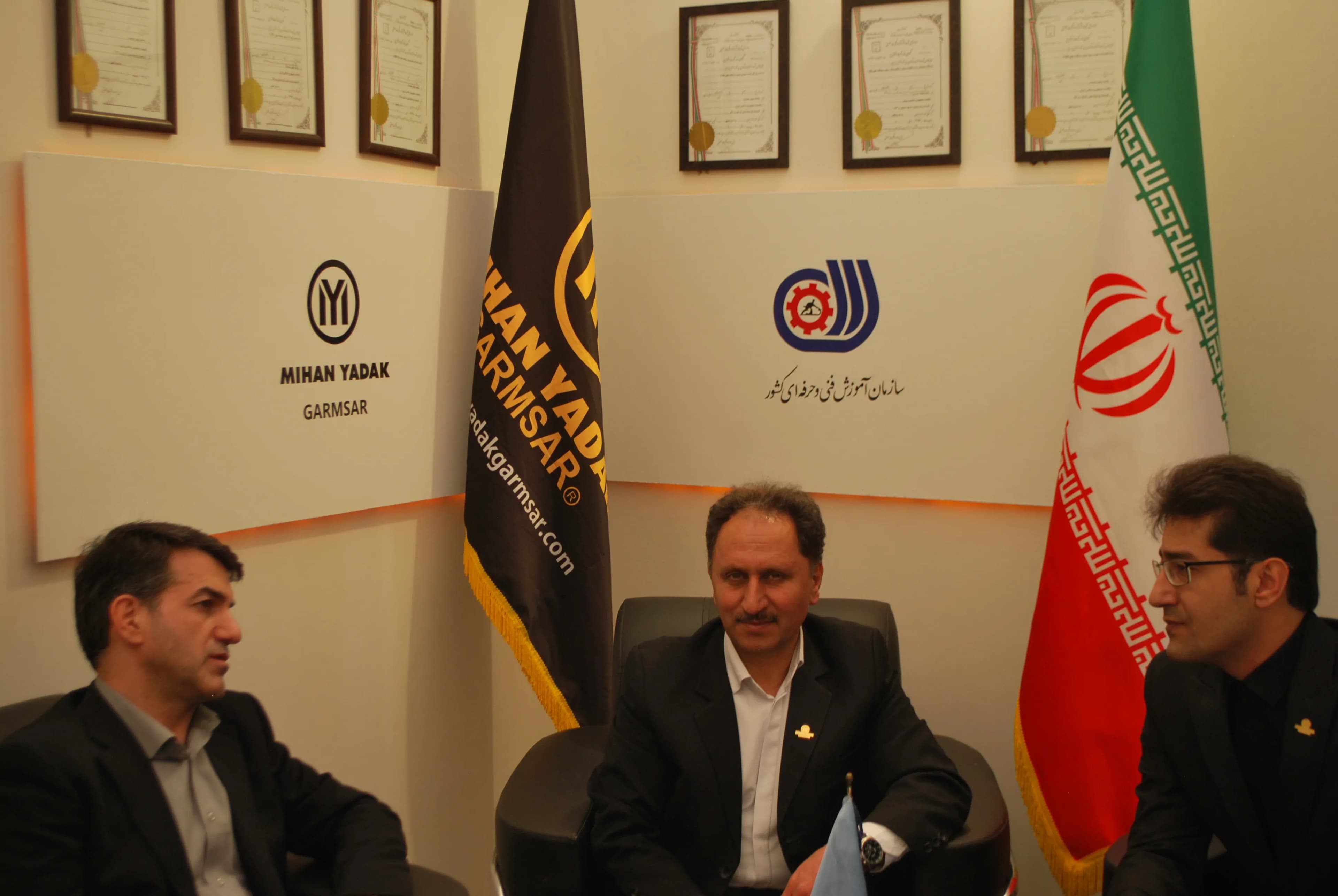 نمایشگاه سال 1396 نمایشگاه سال 1396