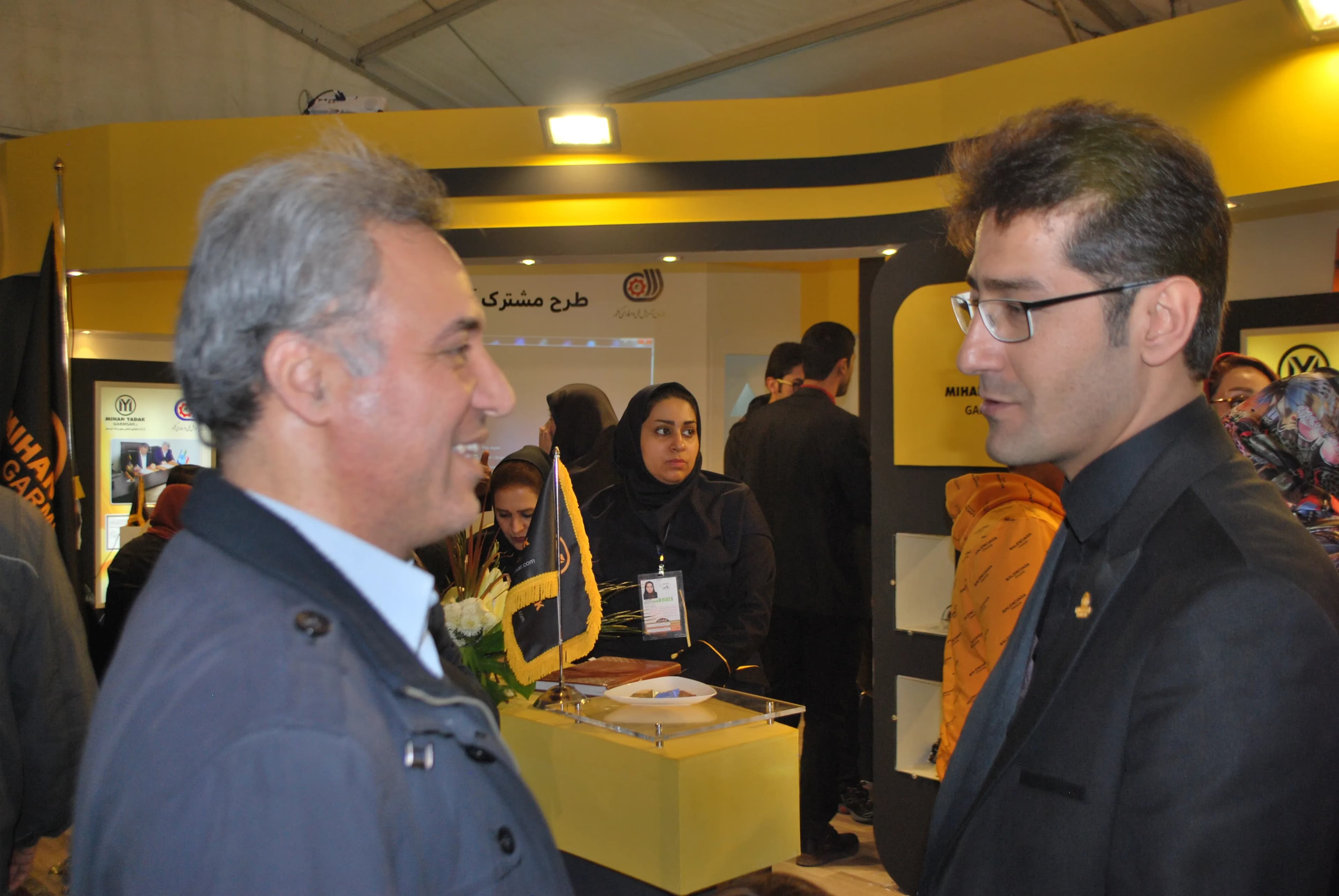 نمایشگاه سال 1396 نمایشگاه سال 1396