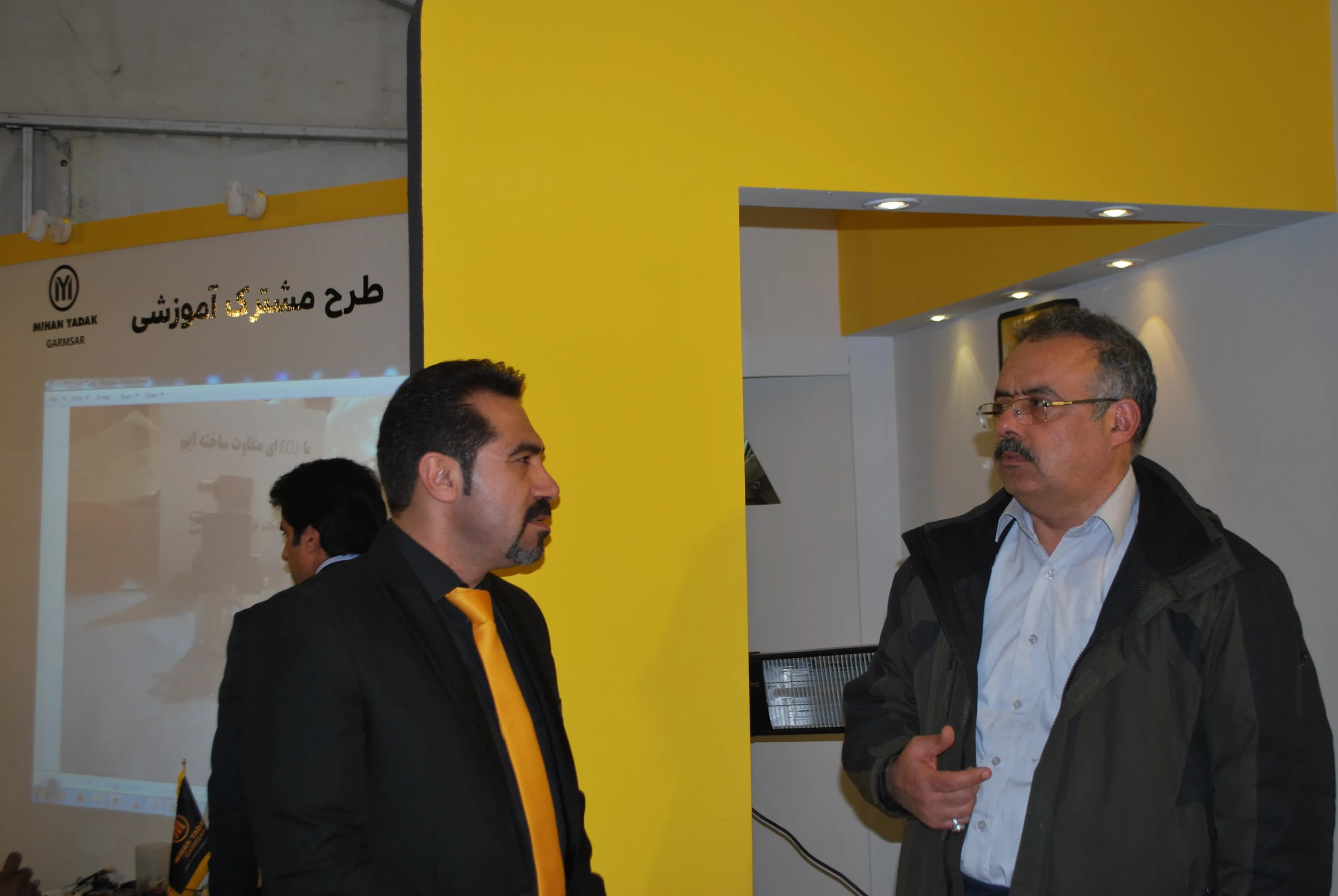 نمایشگاه سال 1396 نمایشگاه سال 1396