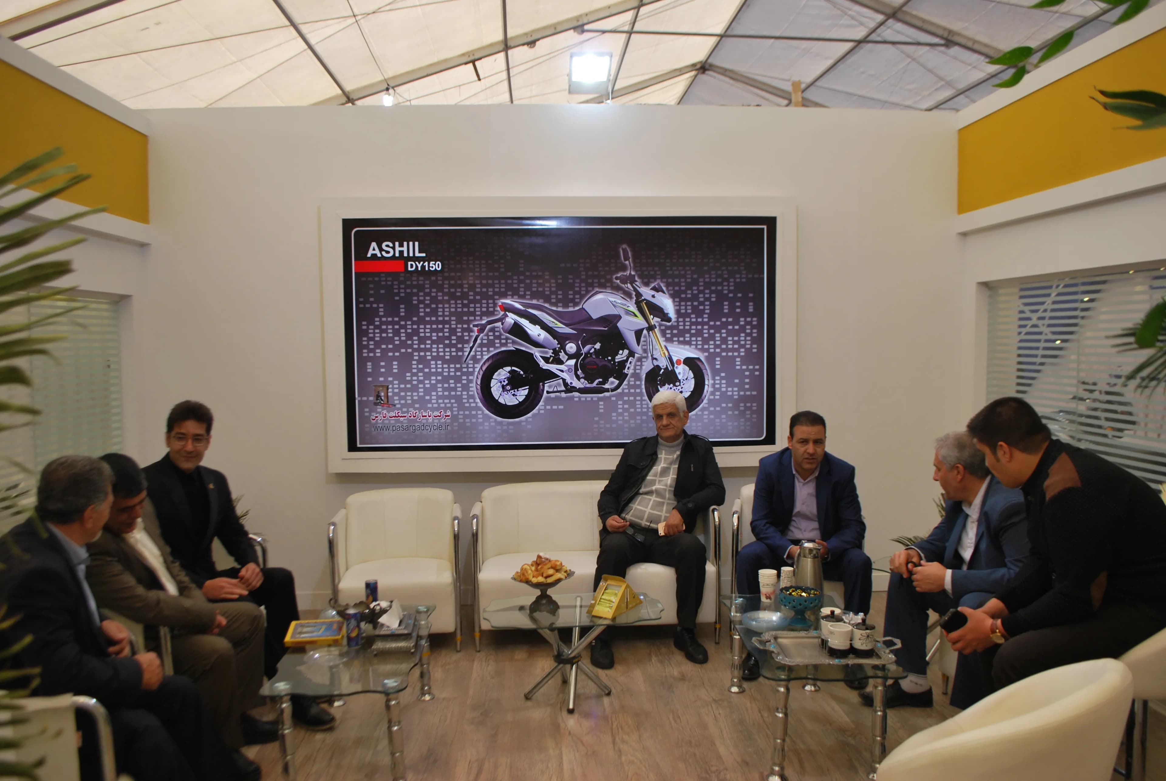 نمایشگاه سال 1396 نمایشگاه سال 1396