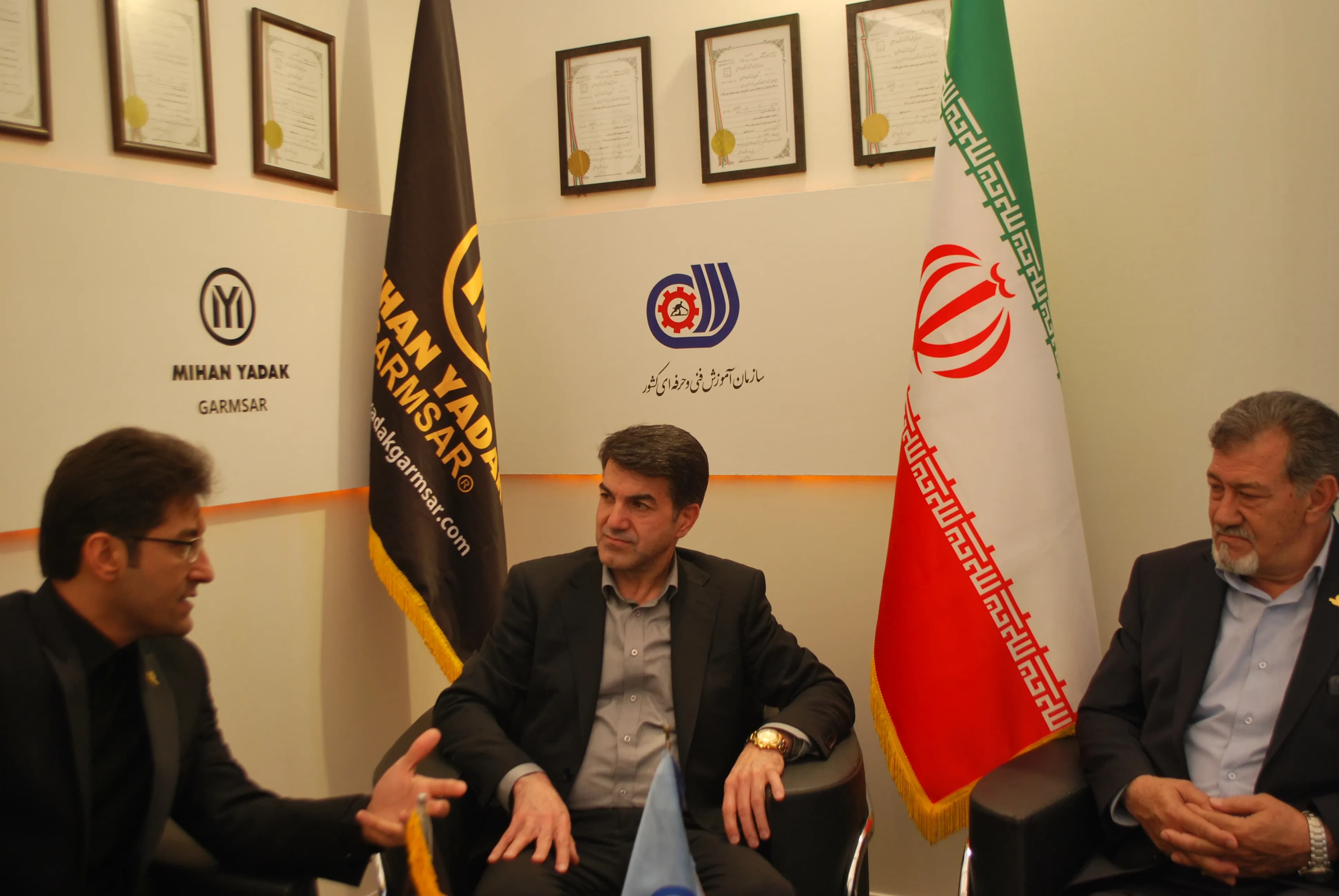 نمایشگاه سال 1396 نمایشگاه سال 1396