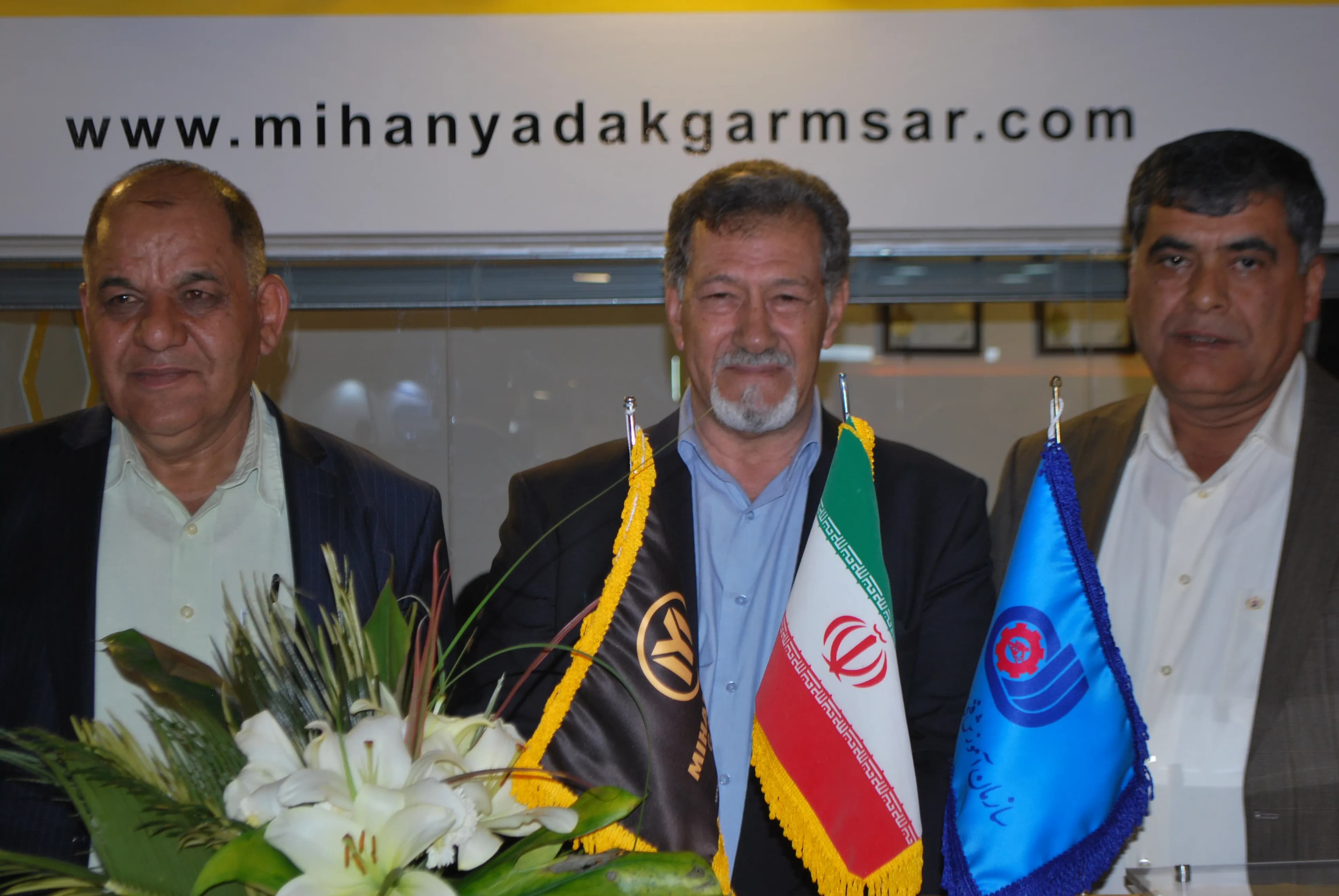 نمایشگاه سال 1396 نمایشگاه سال 1396