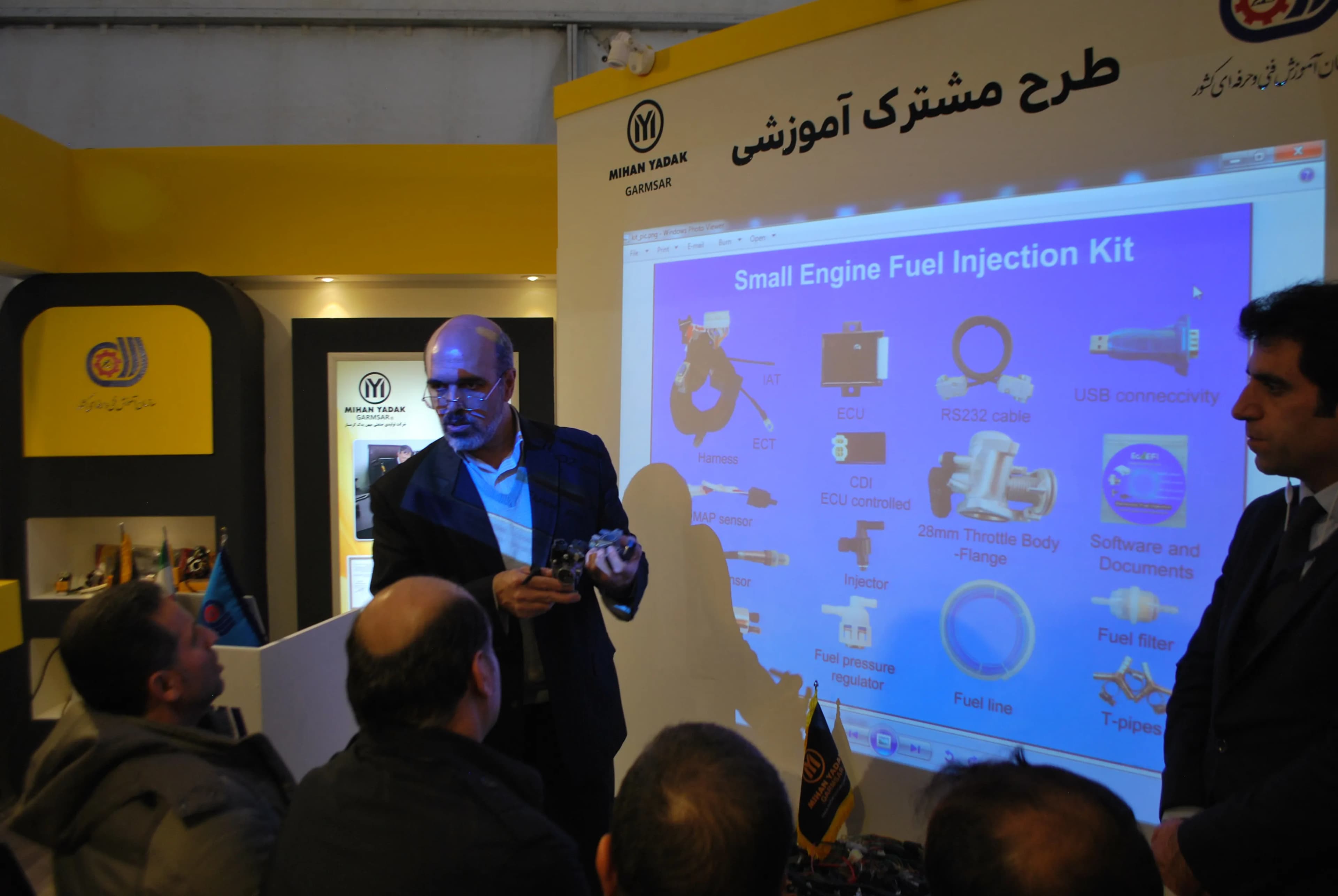 نمایشگاه سال 1396 نمایشگاه سال 1396