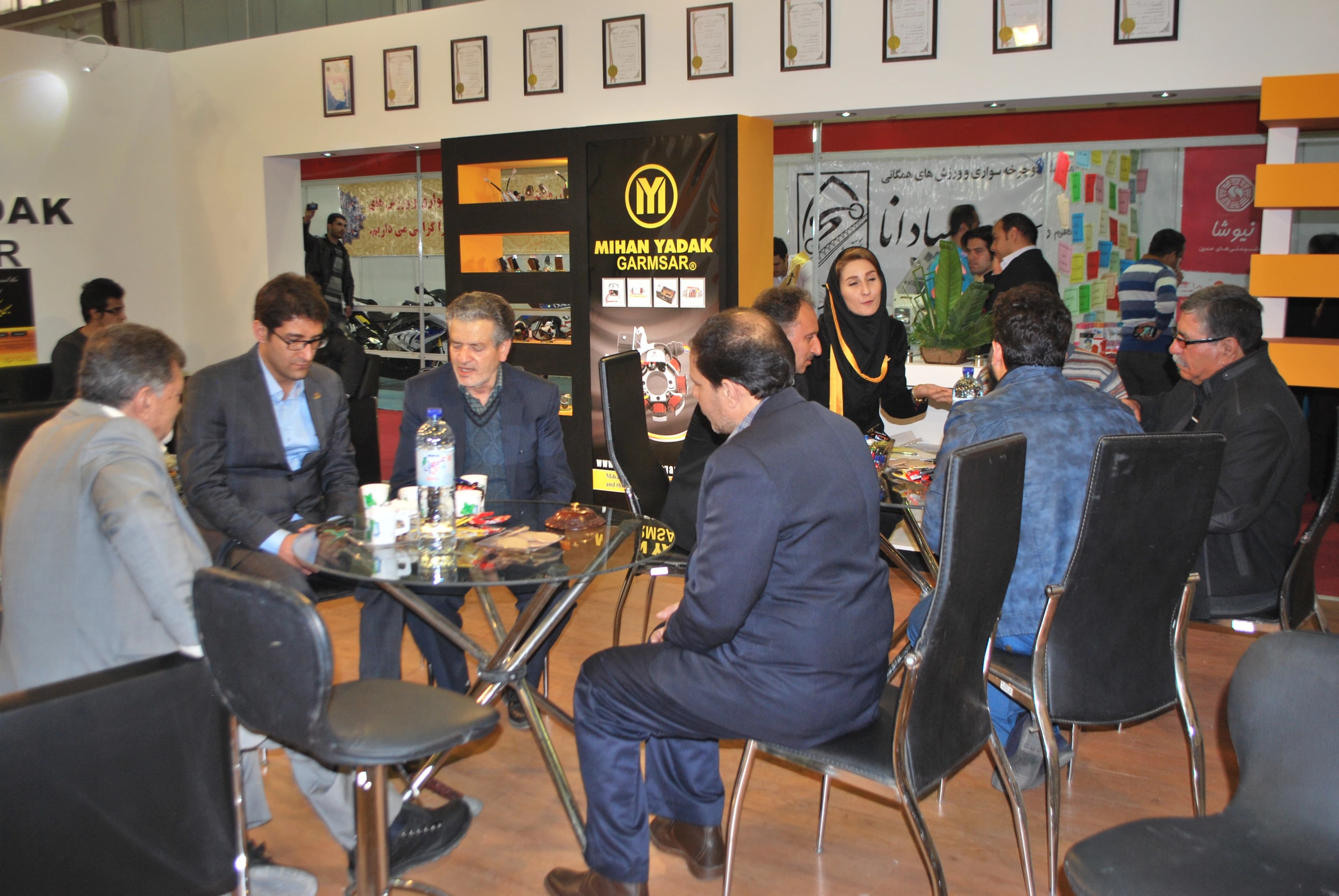 نمایشگاه اصفهان نمایشگاه اصفهان