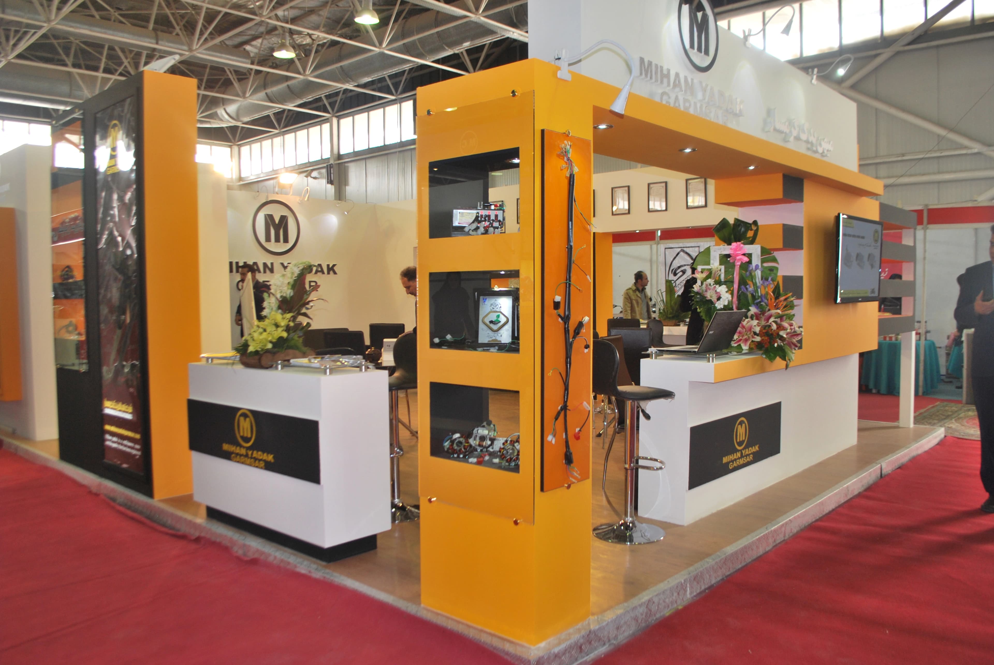 نمایشگاه اصفهان نمایشگاه اصفهان