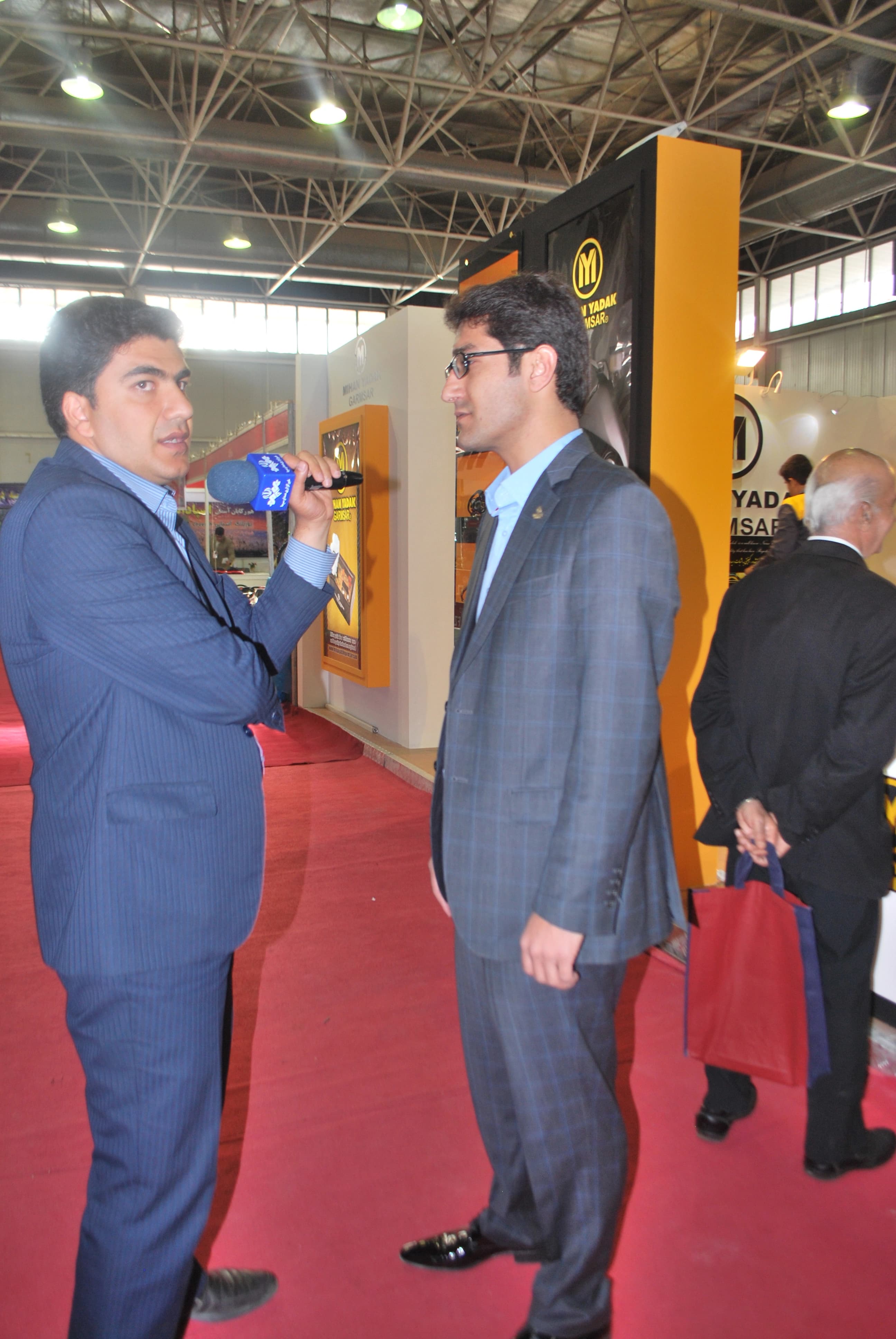 نمایشگاه اصفهان نمایشگاه اصفهان