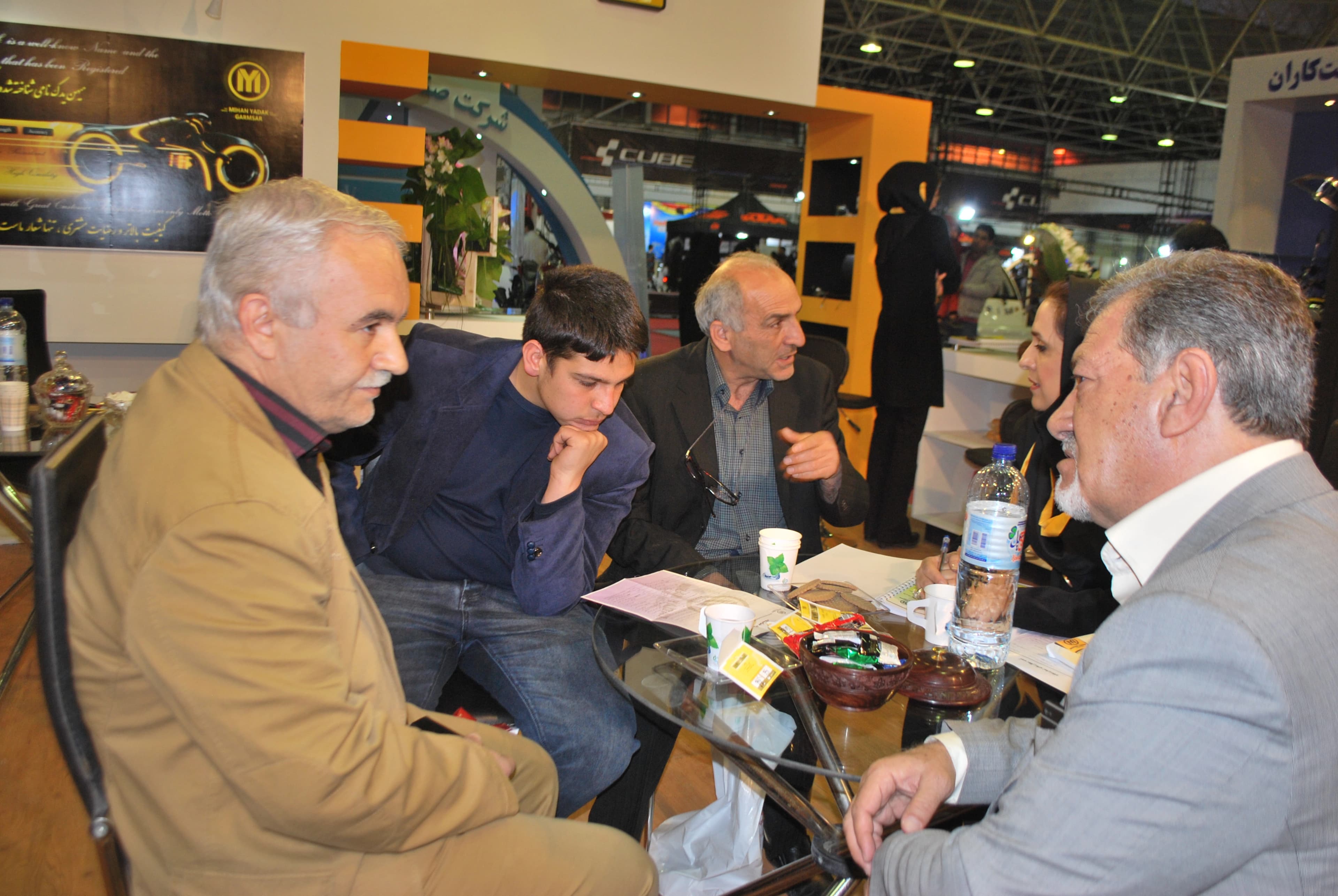 نمایشگاه اصفهان نمایشگاه اصفهان