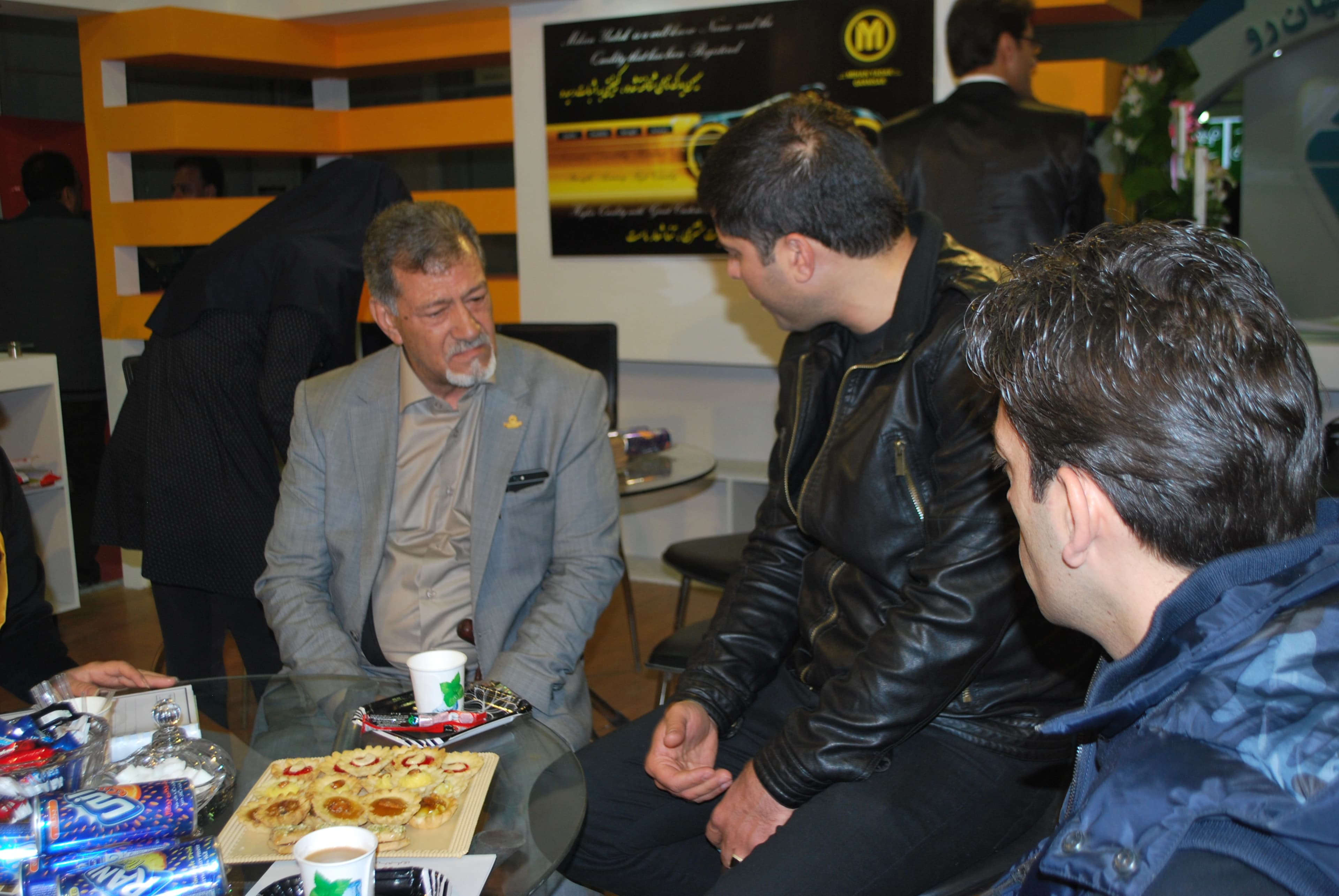 نمایشگاه اصفهان نمایشگاه اصفهان